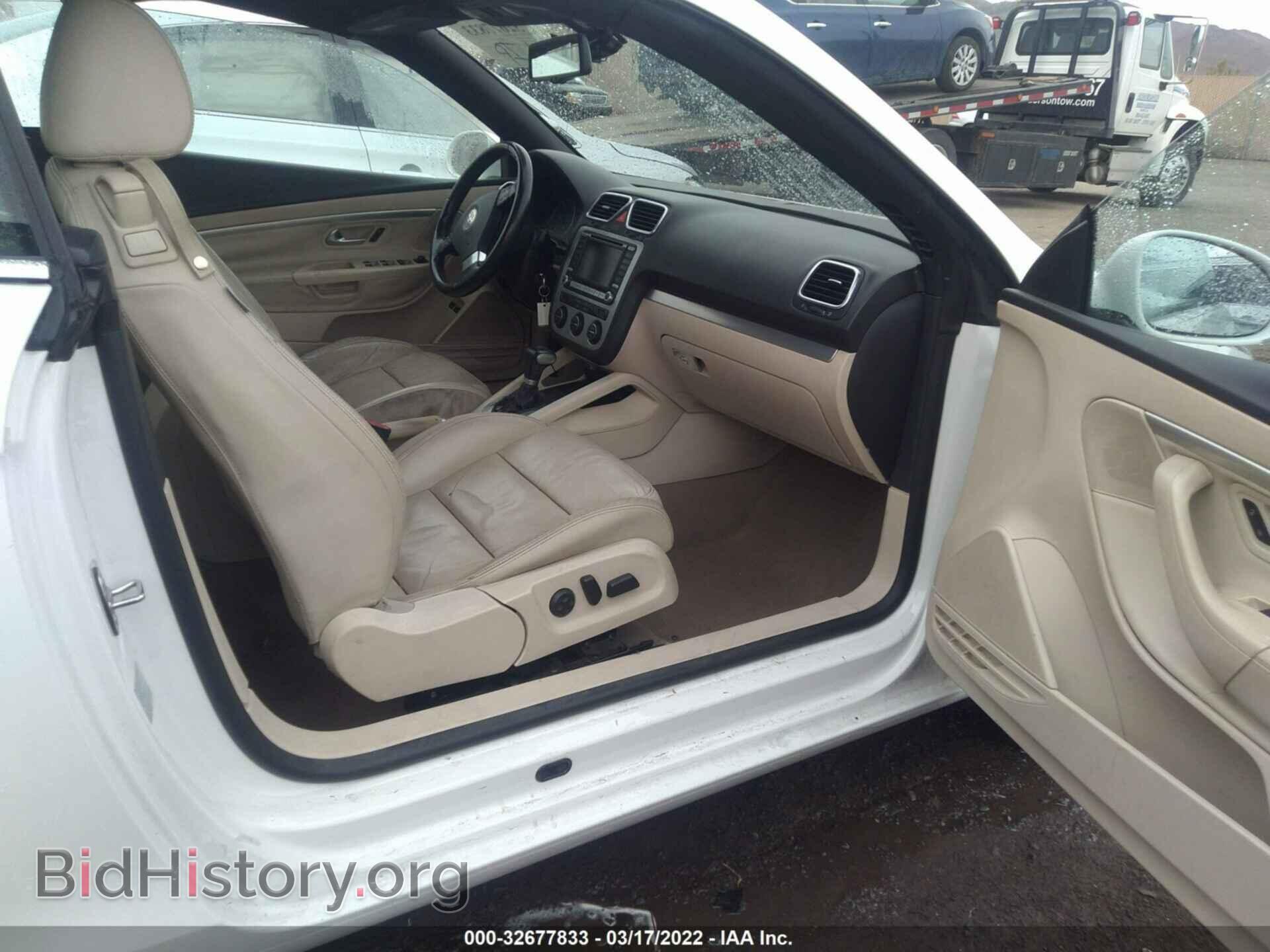 2007 VOLKSWAGEN EOS - VIN: WVWDA71F67V014640 - Фото 5