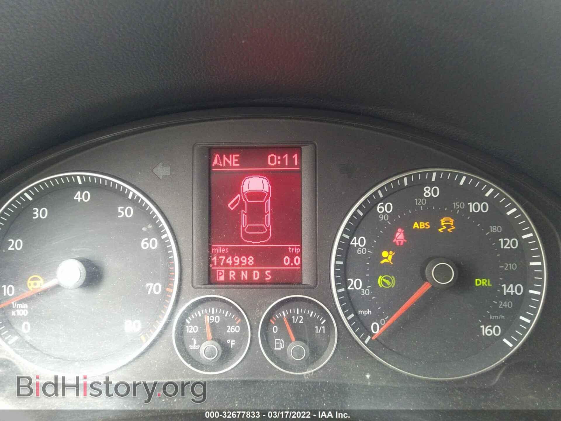 2007 VOLKSWAGEN EOS - VIN: WVWDA71F67V014640 - Фото 7