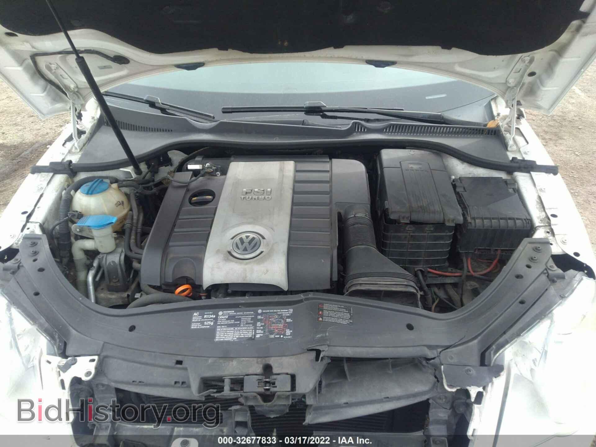 2007 VOLKSWAGEN EOS - VIN: WVWDA71F67V014640 - Фото 10