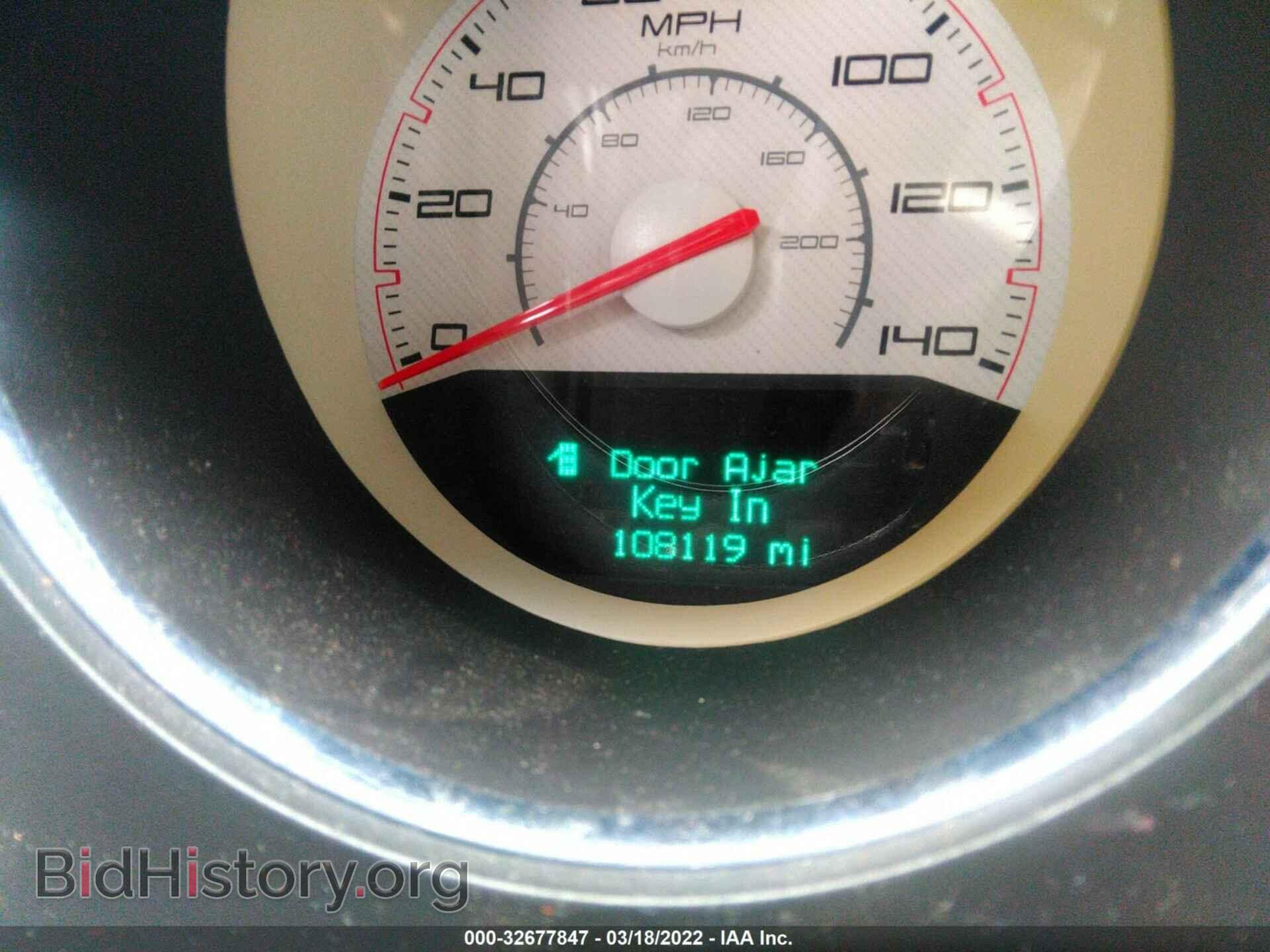 2014 DODGE CHALLENGER - VIN: 2C3CDYAG0EH110405 - Photo 7