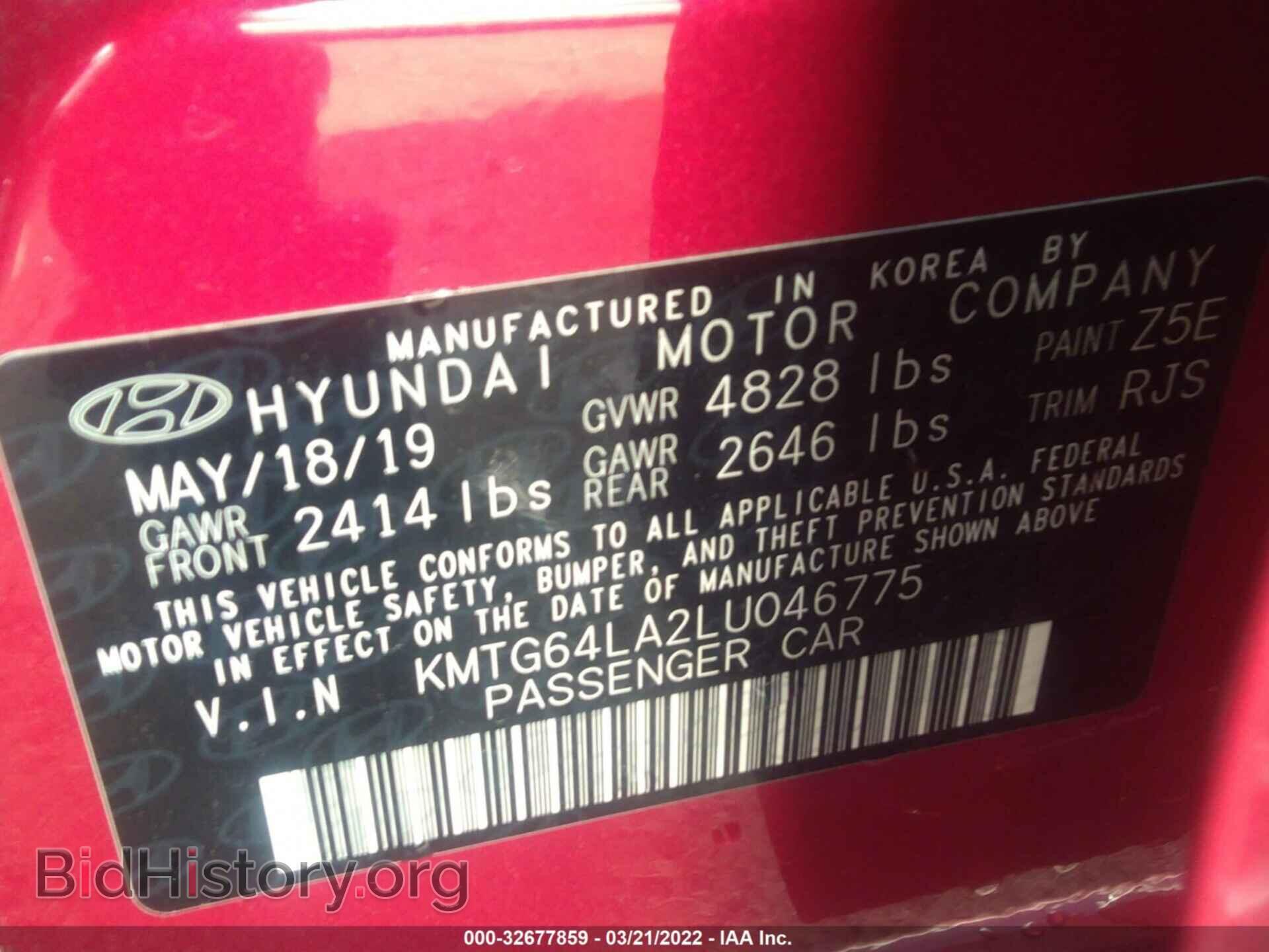 2020 GENESIS G70 - VIN: KMTG64LA2LU046775 - Фото 9