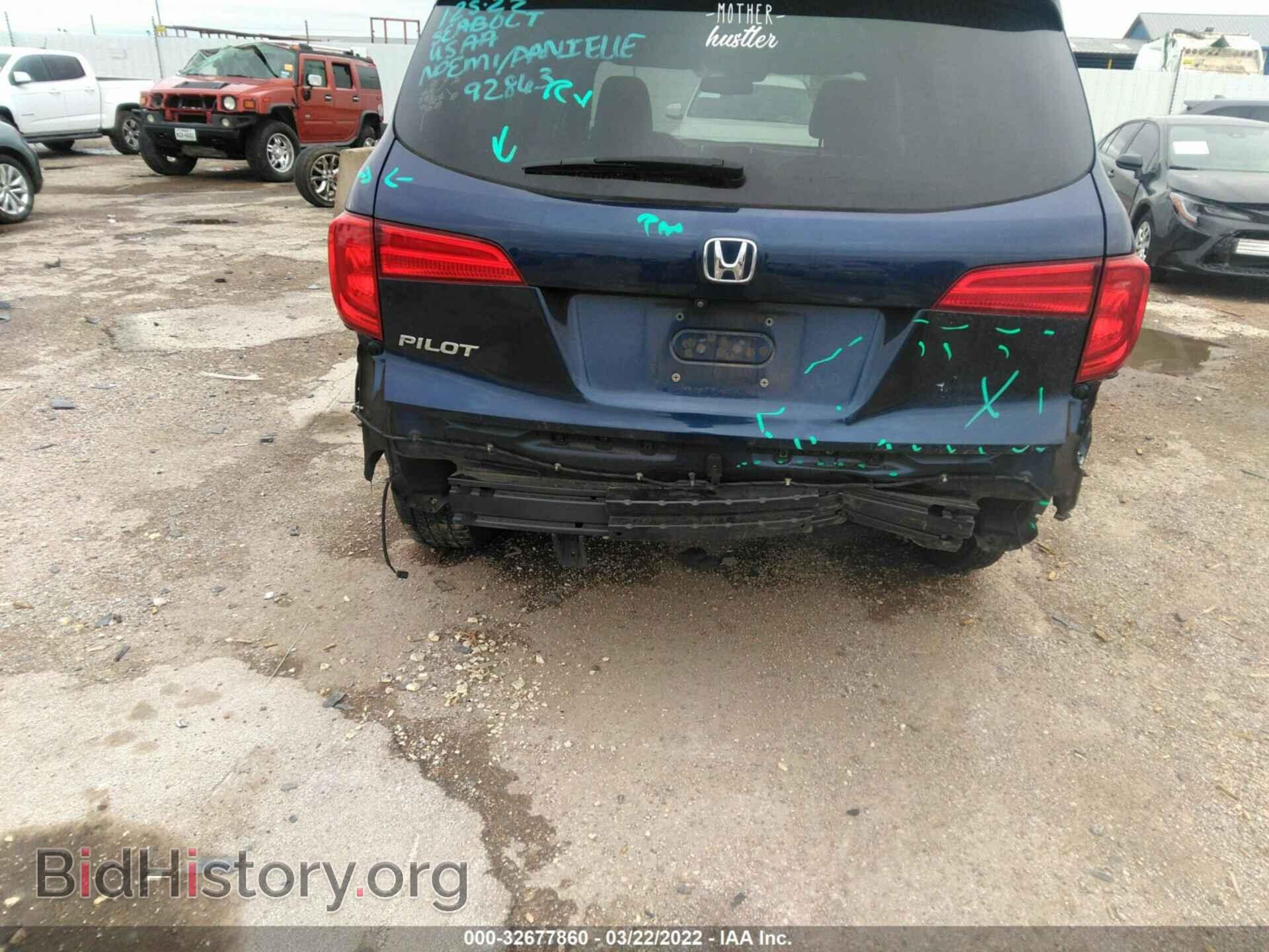 2016 HONDA PILOT - VIN: 5FNYF5H66GB004203 - Фото 6