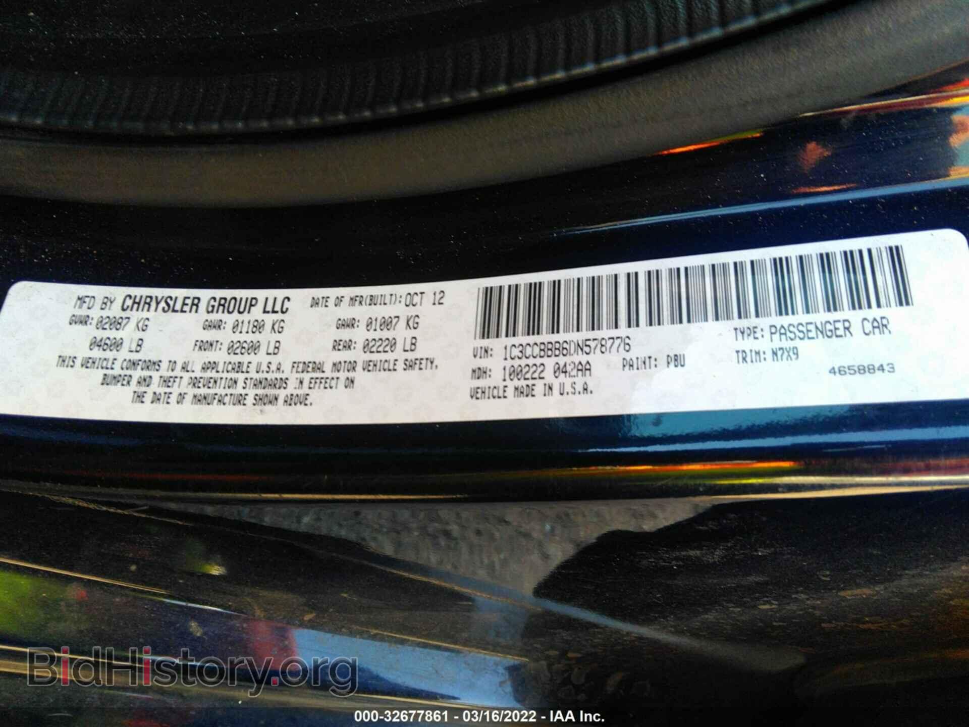 2013 CHRYSLER 200 - VIN: 1C3CCBBB6DN578776 - Photo 9