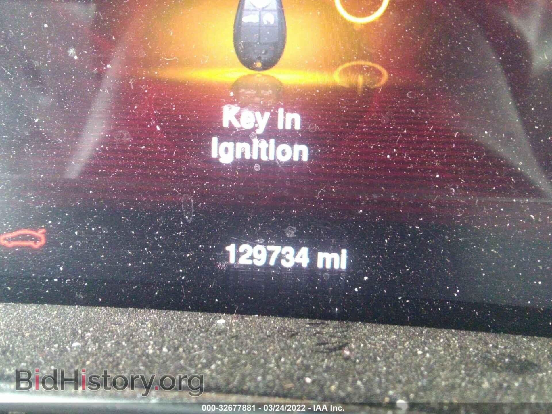 2013 DODGE DART - VIN: 1C3CDFCH7DD711302 - Photo 7