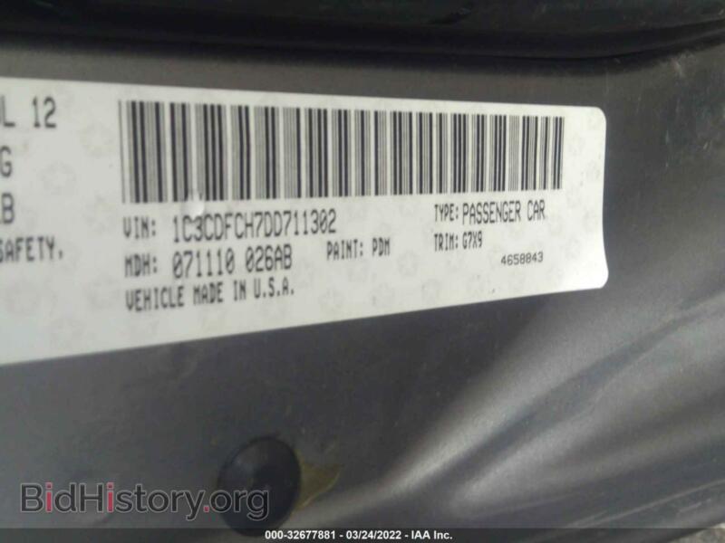 2013 Dodge DART (VIN 1C3CDFCH7DD711302) — photo 9 of 11