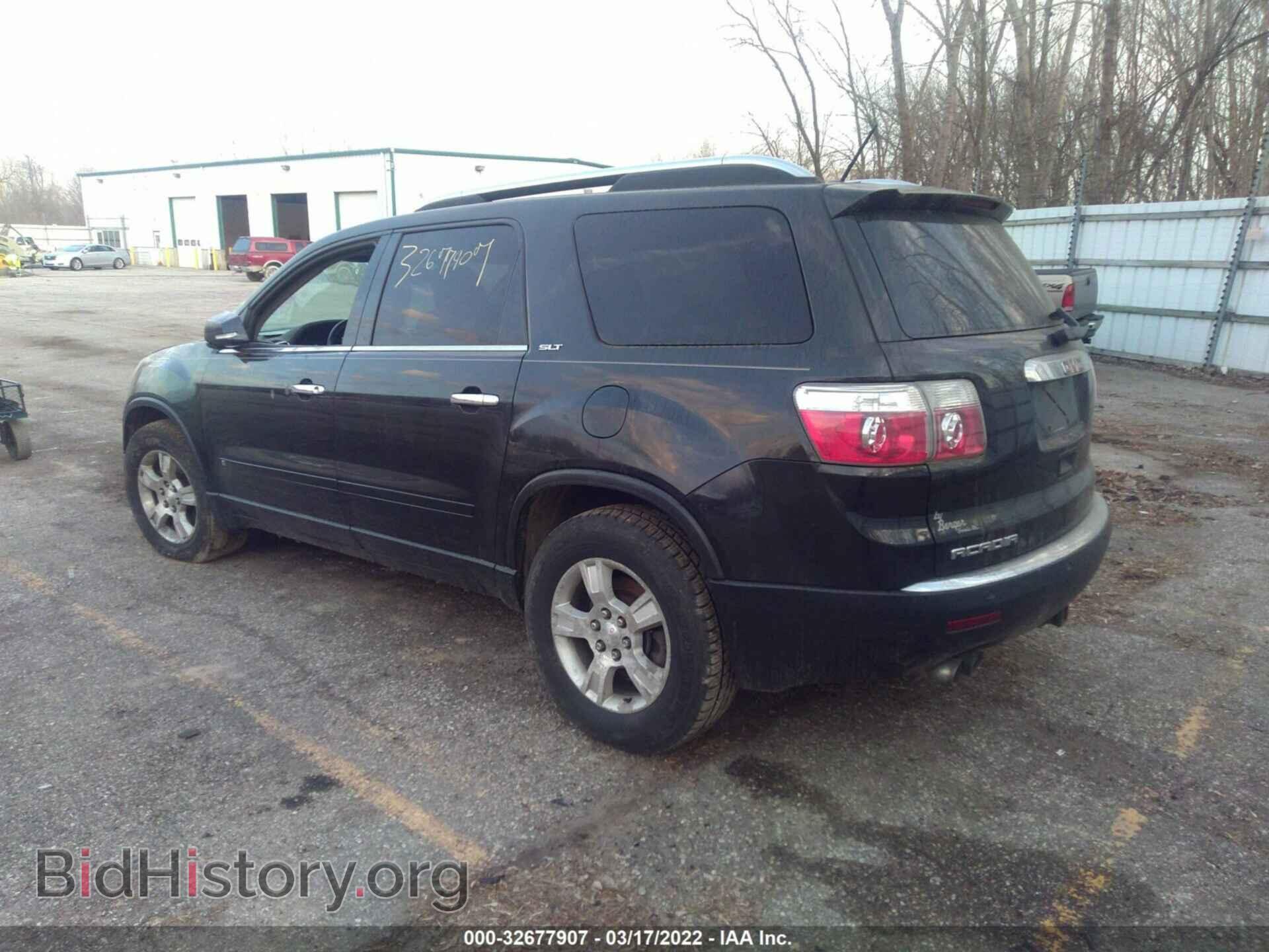 2009 GMC ACADIA - VIN: 1GKER23D49J122782 - Фото 3