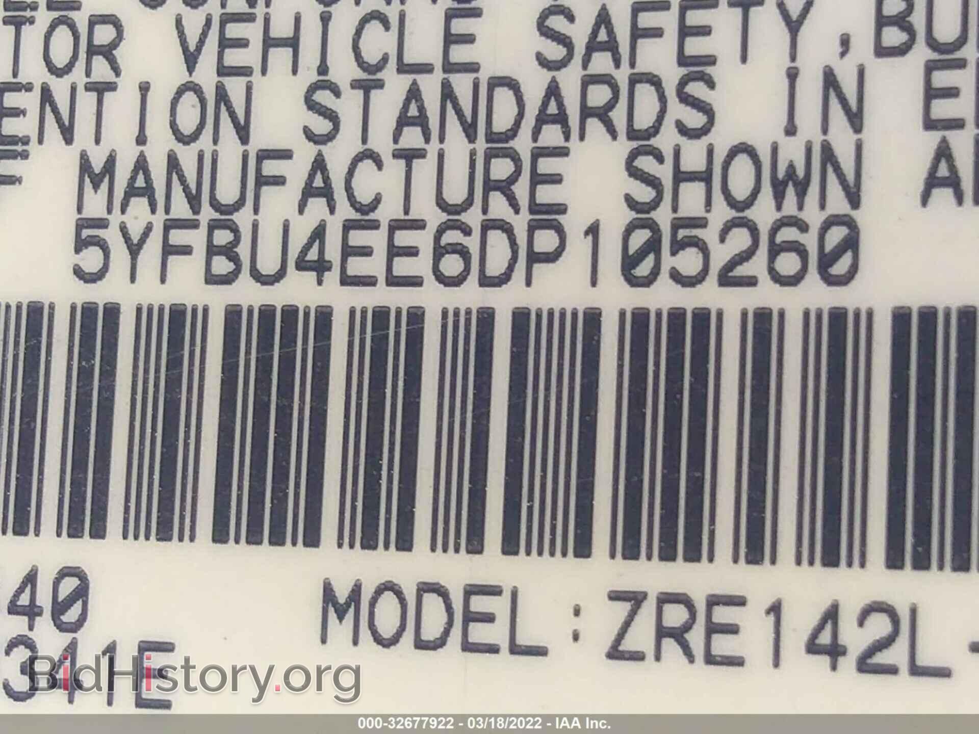 2013 TOYOTA COROLLA - VIN: 5YFBU4EE6DP105260 - Photo 9