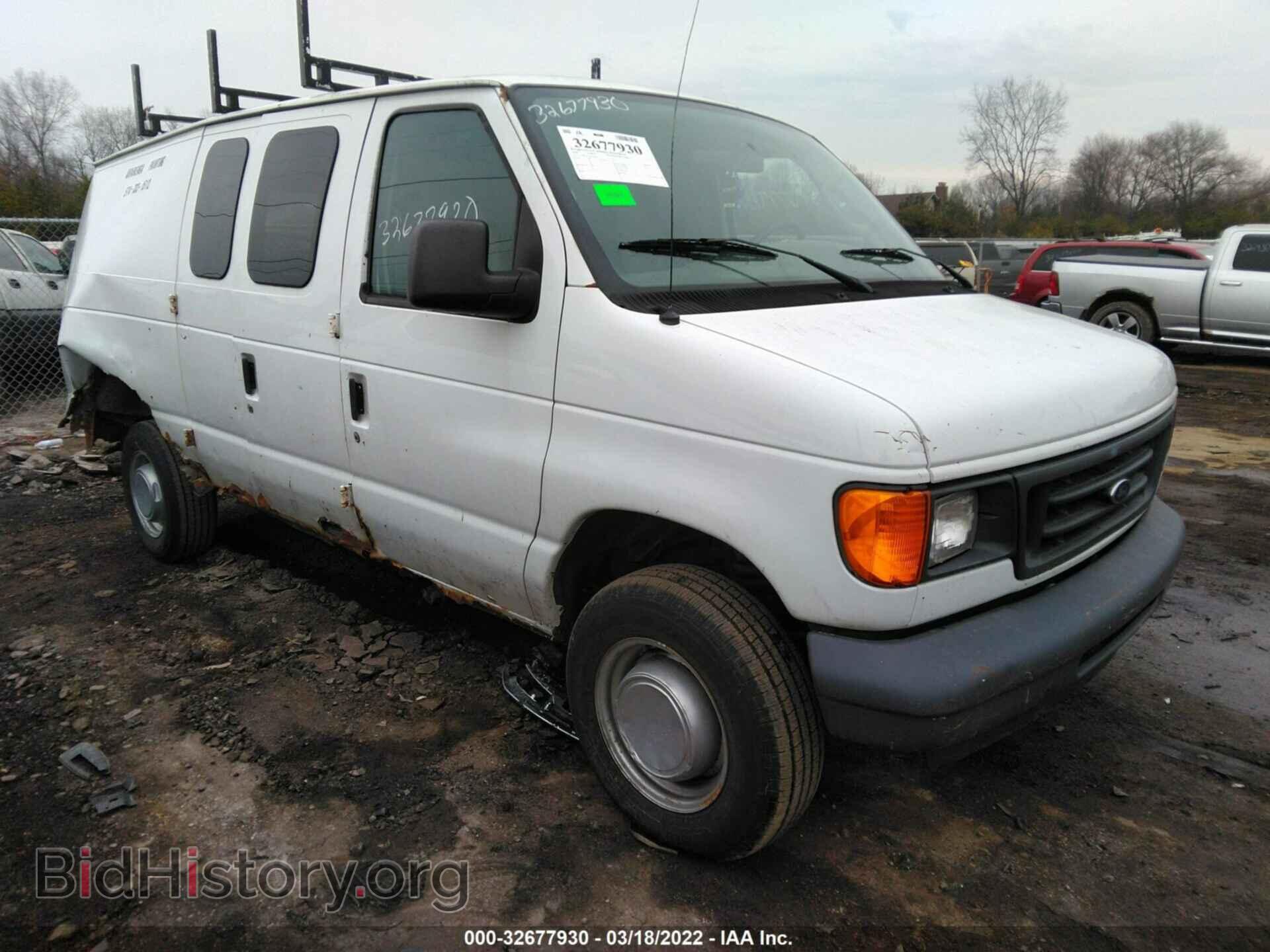 Photo 1FTNE24L26DA28861 - FORD ECONOLINE CARGO VAN 2006