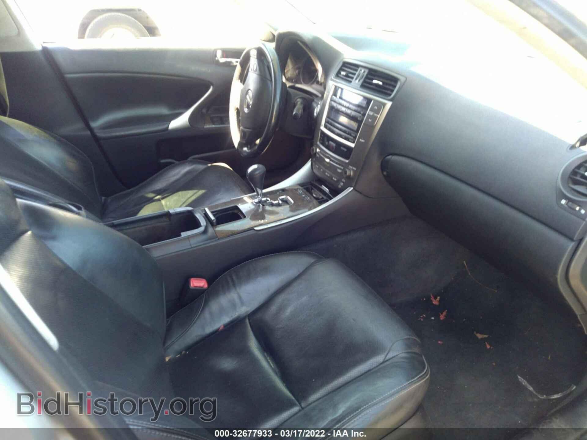 2009 LEXUS IS 250 - VIN: JTHBK262X95105652 - Фото 5