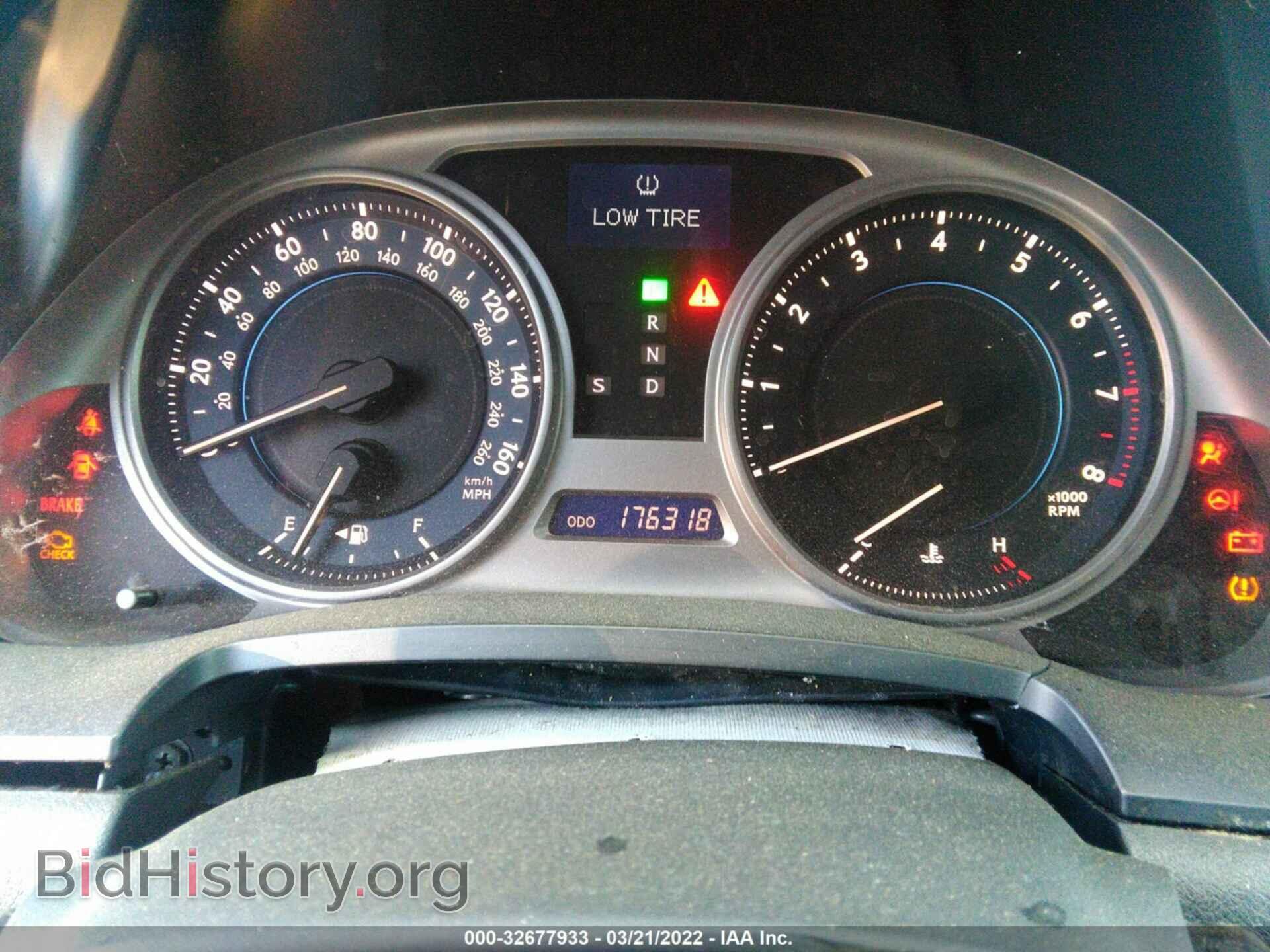 2009 LEXUS IS 250 - VIN: JTHBK262X95105652 - Фото 7