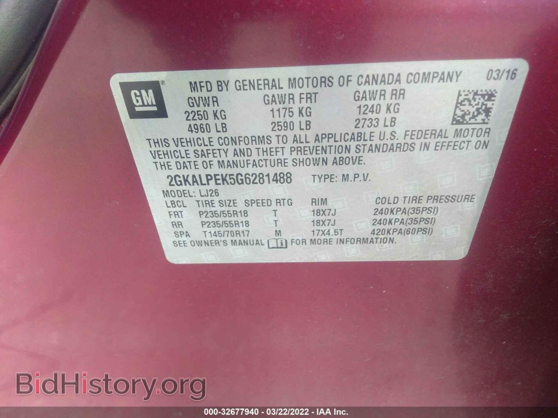 2016 GMC TERRAIN - VIN: 2GKALPEK5G6281488 - Фото 9