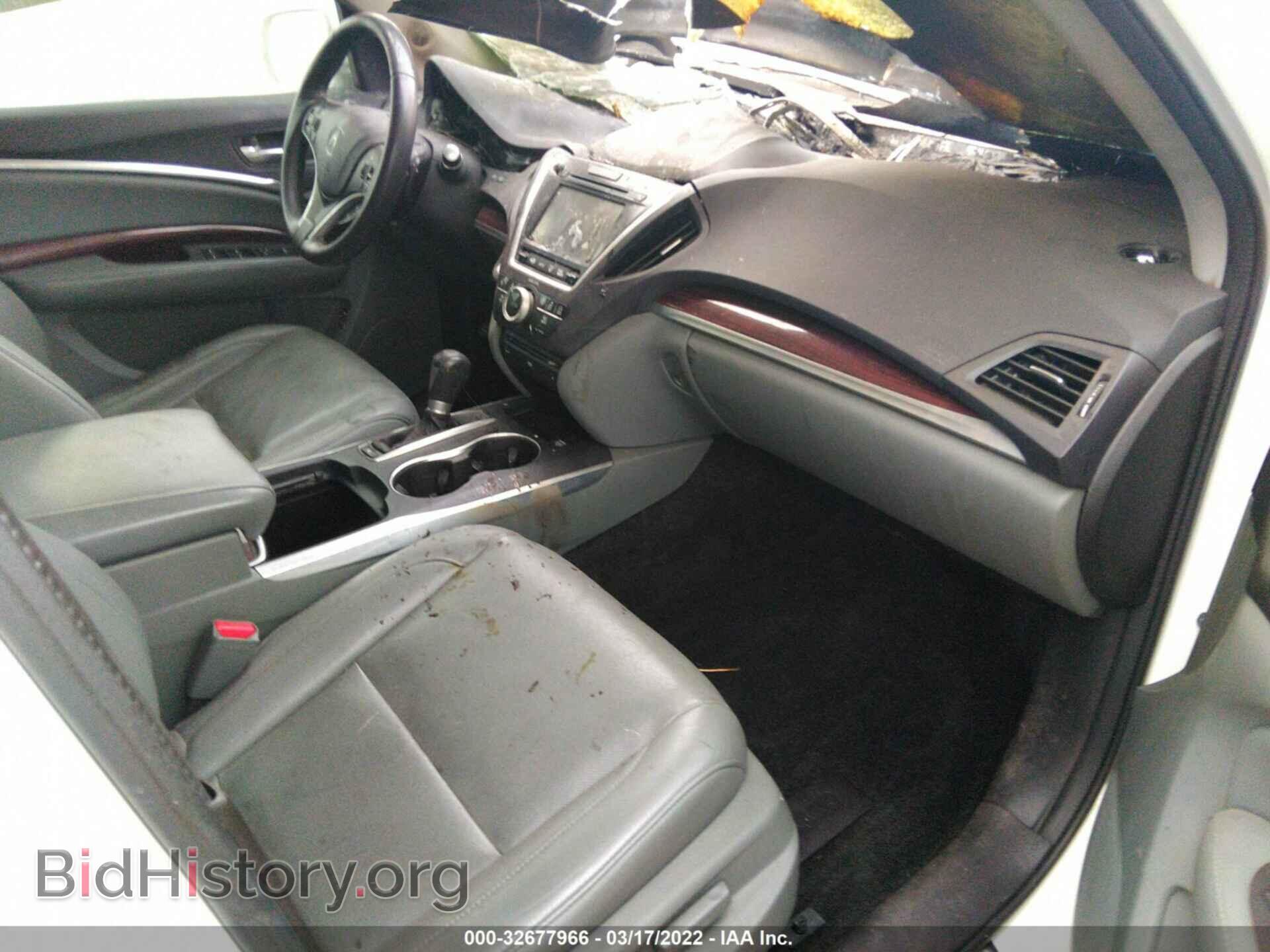 2015 ACURA MDX - VIN: 5FRYD4H87FB006170 - Фото 5