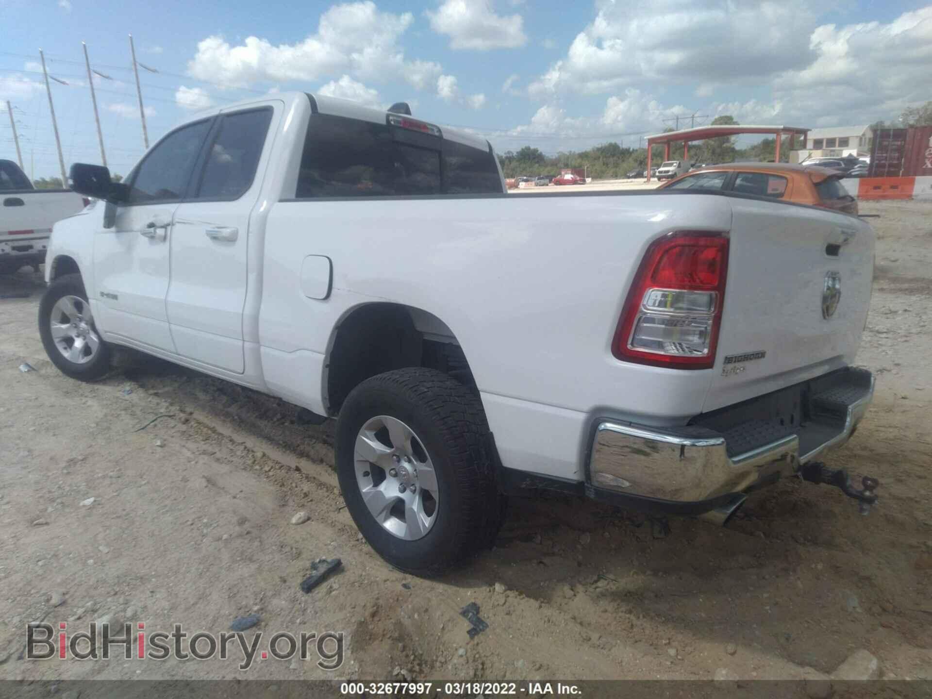 2019 RAM 1500 - VIN: 1C6RREBT9KN683069 - Фото 3