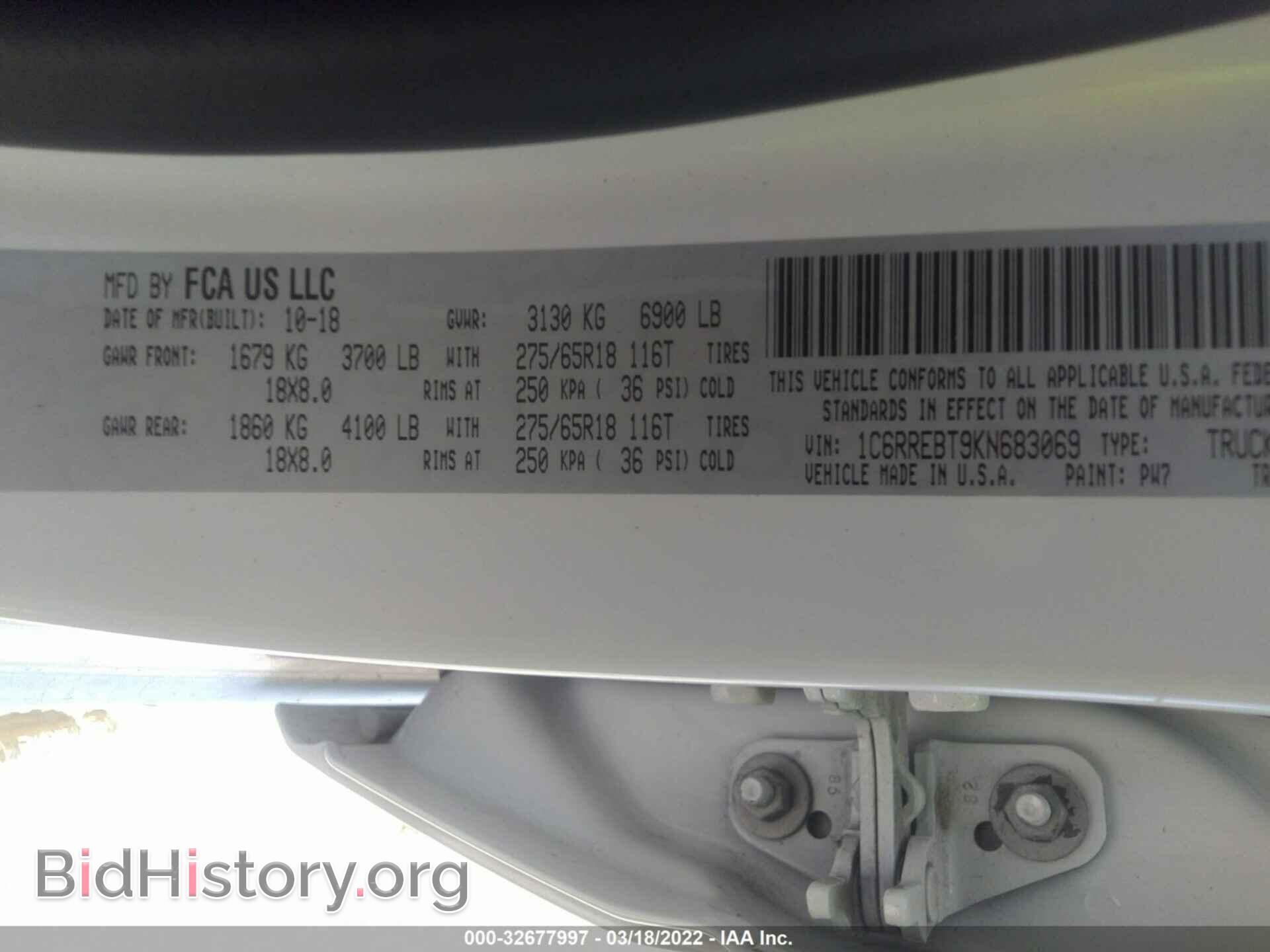 2019 RAM 1500 - VIN: 1C6RREBT9KN683069 - Фото 9