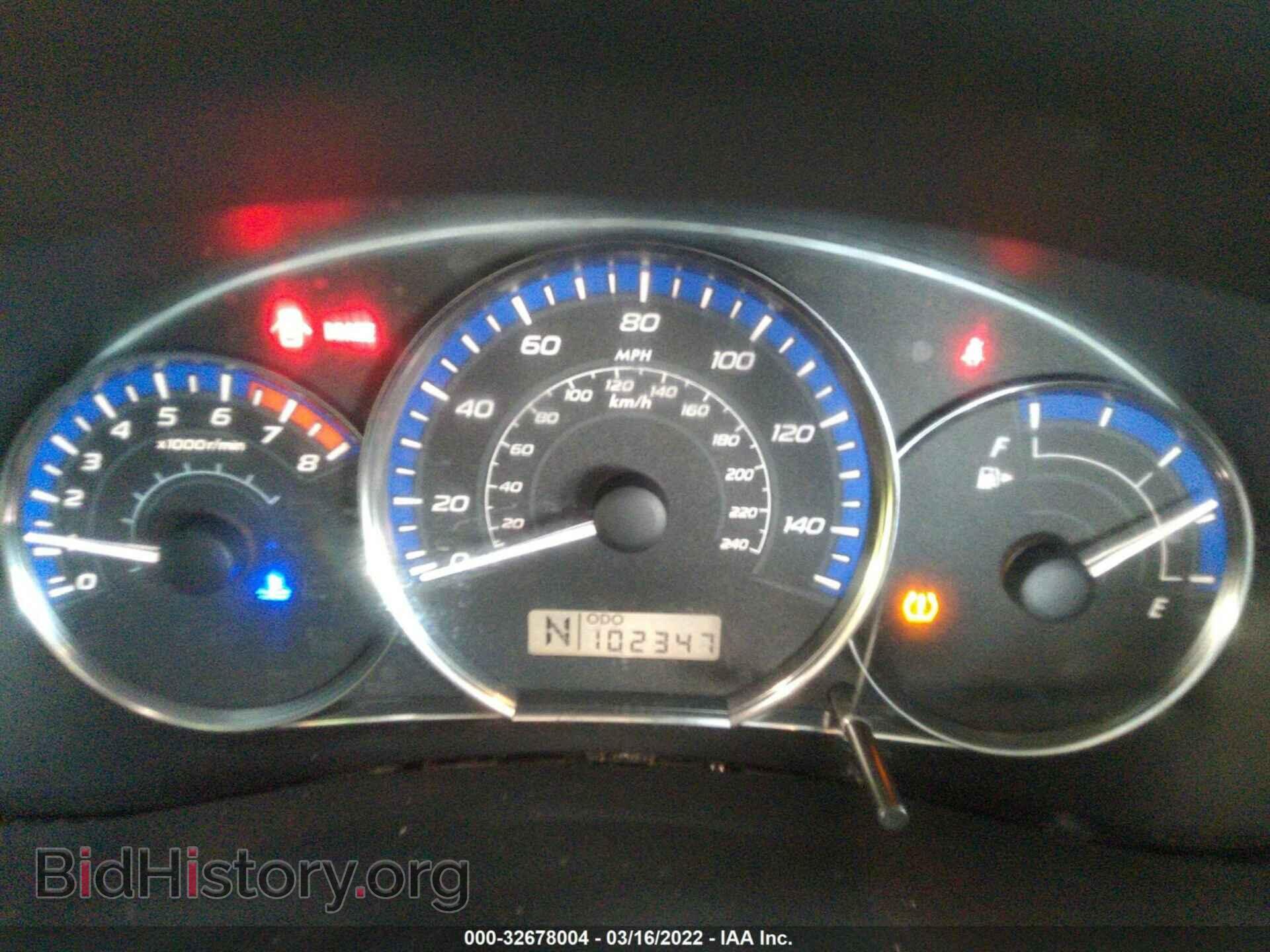 2012 SUBARU FORESTER - VIN: JF2SHABC2CH418033 - Фото 7