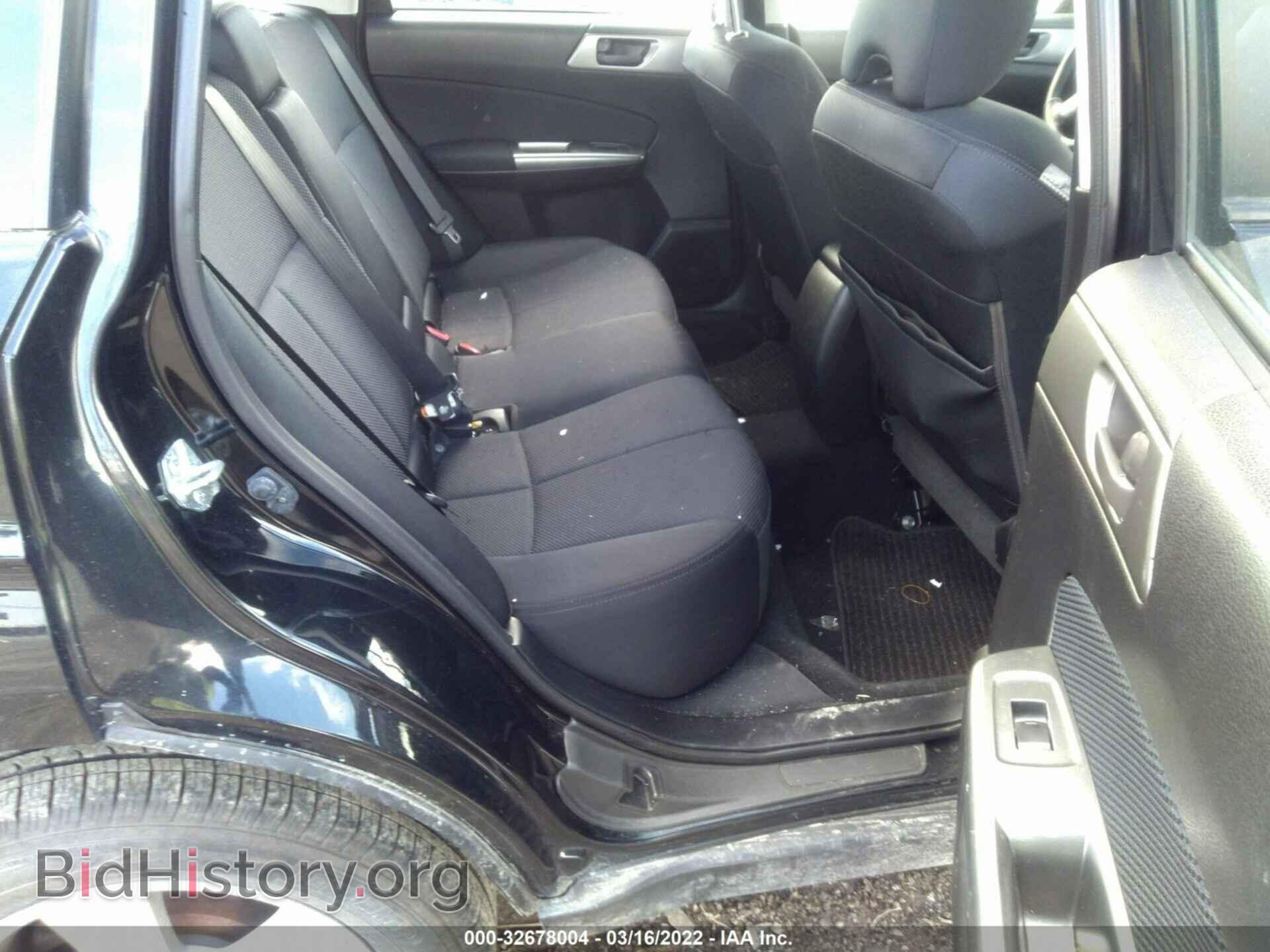 2012 SUBARU FORESTER - VIN: JF2SHABC2CH418033 - Фото 8