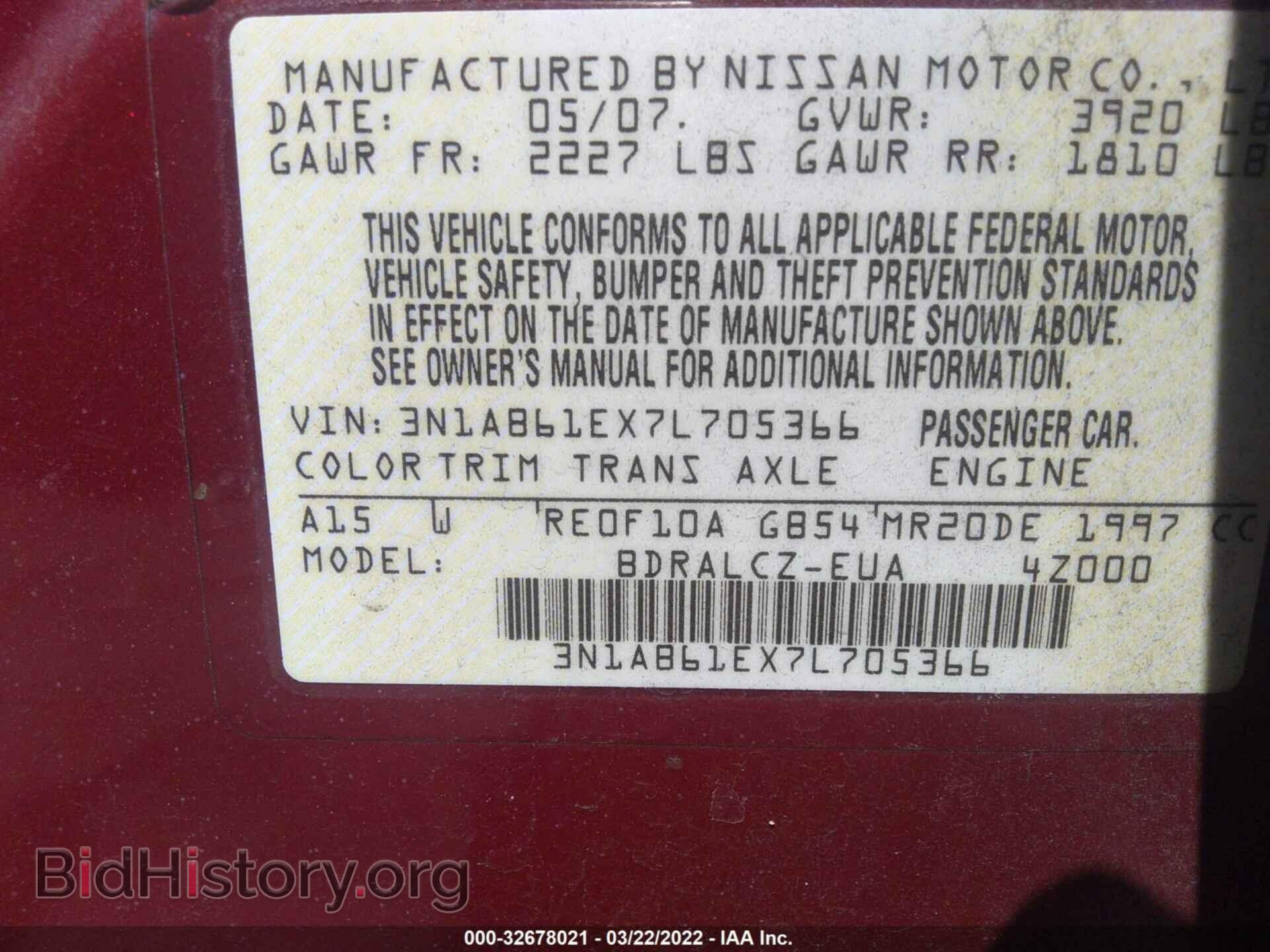 2007 NISSAN SENTRA - VIN: 3N1AB61EX7L705366 - Фото 9