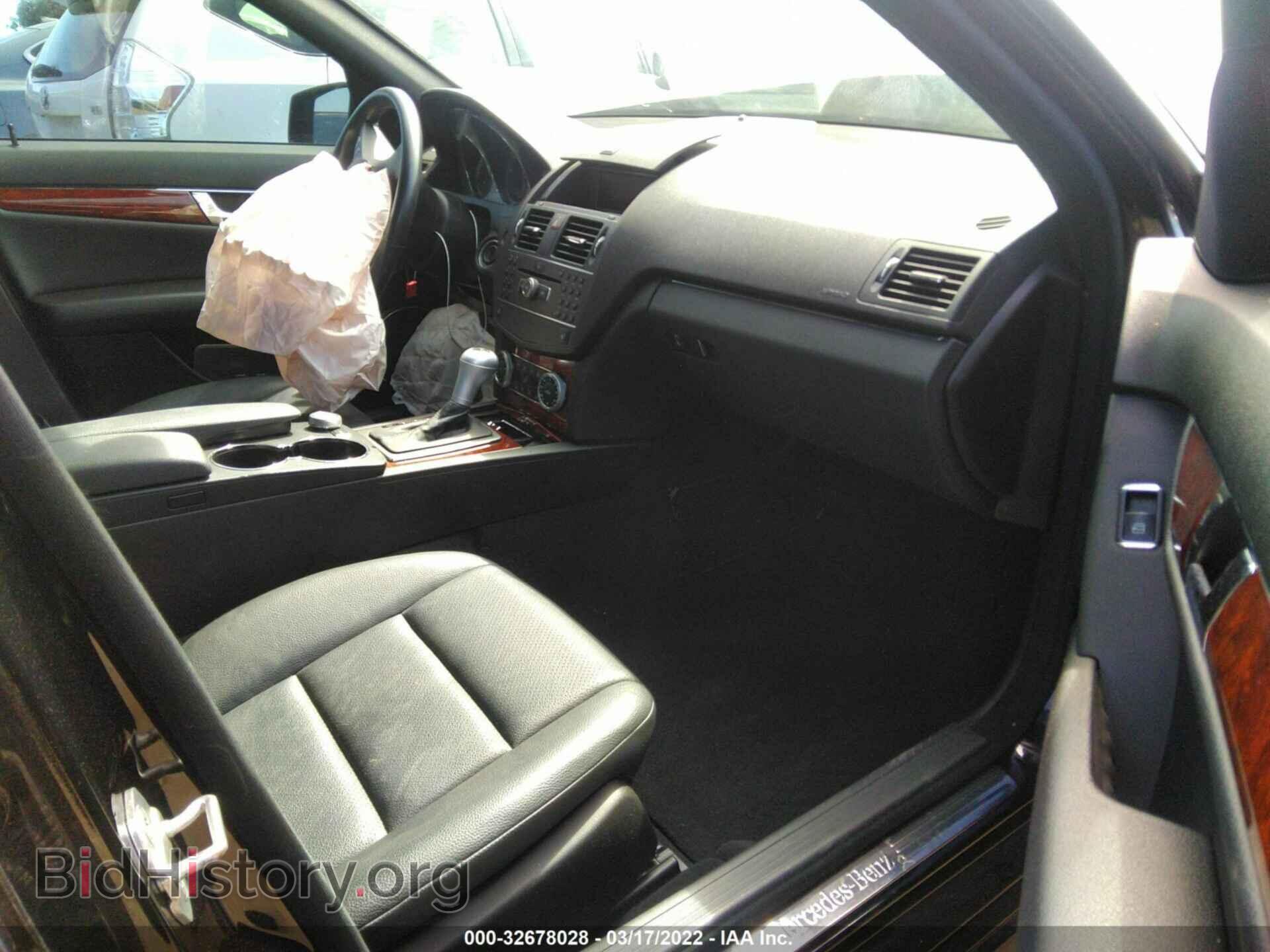 2011 MERCEDES-BENZ C-CLASS - VIN: WDDGF8BB7BR176154 - Фото 5