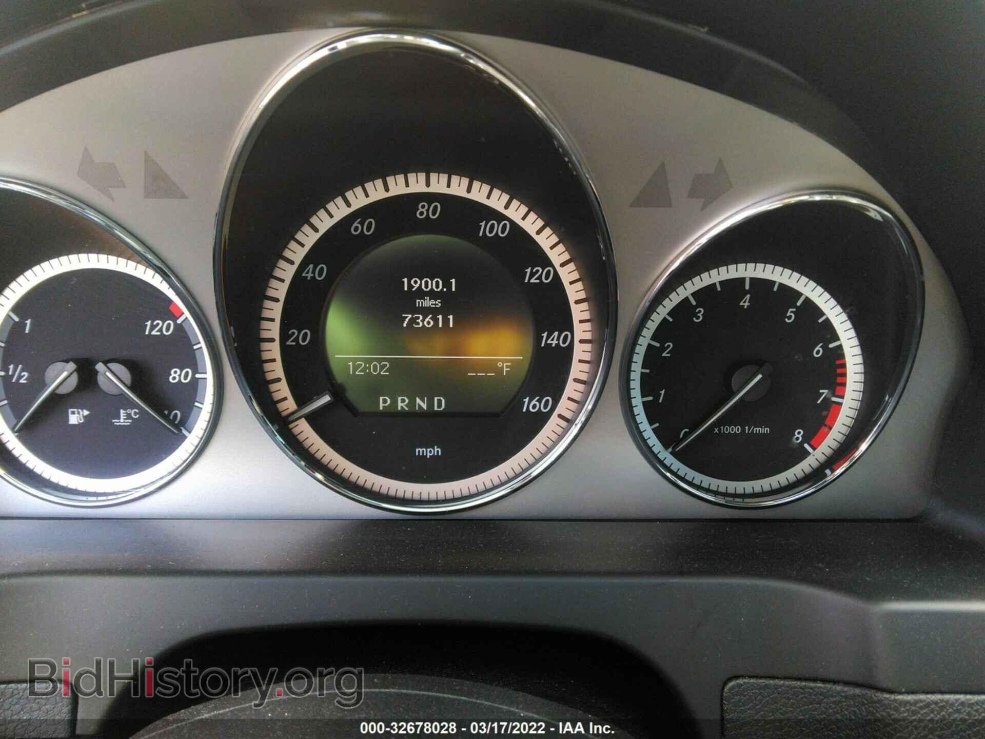 2011 MERCEDES-BENZ C-CLASS - VIN: WDDGF8BB7BR176154 - Фото 7
