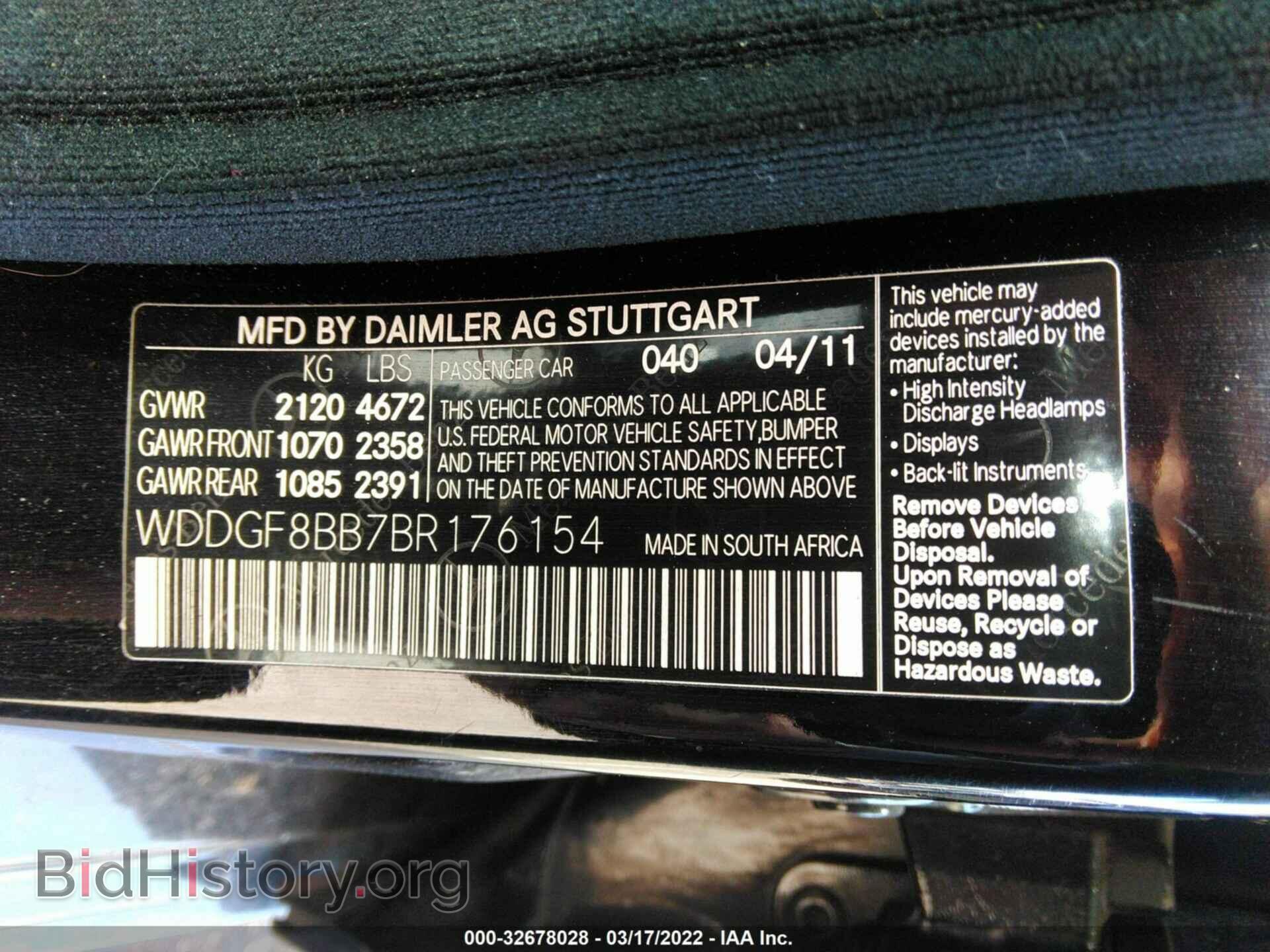 2011 MERCEDES-BENZ C-CLASS - VIN: WDDGF8BB7BR176154 - Фото 9