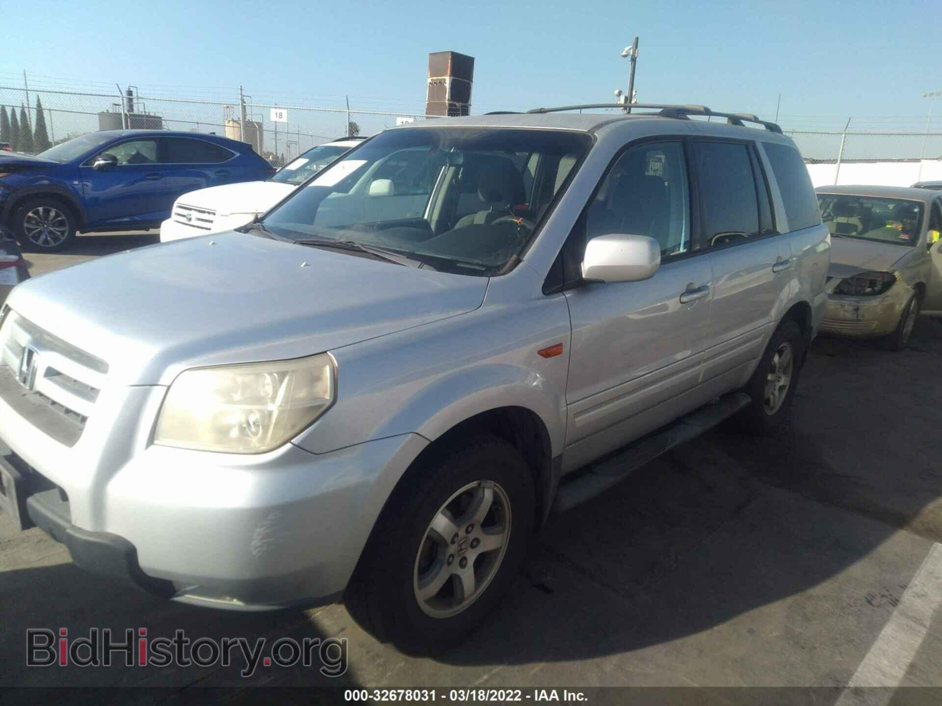 2007 HONDA PILOT - VIN: 5FNYF28487B000117 - Фото 2