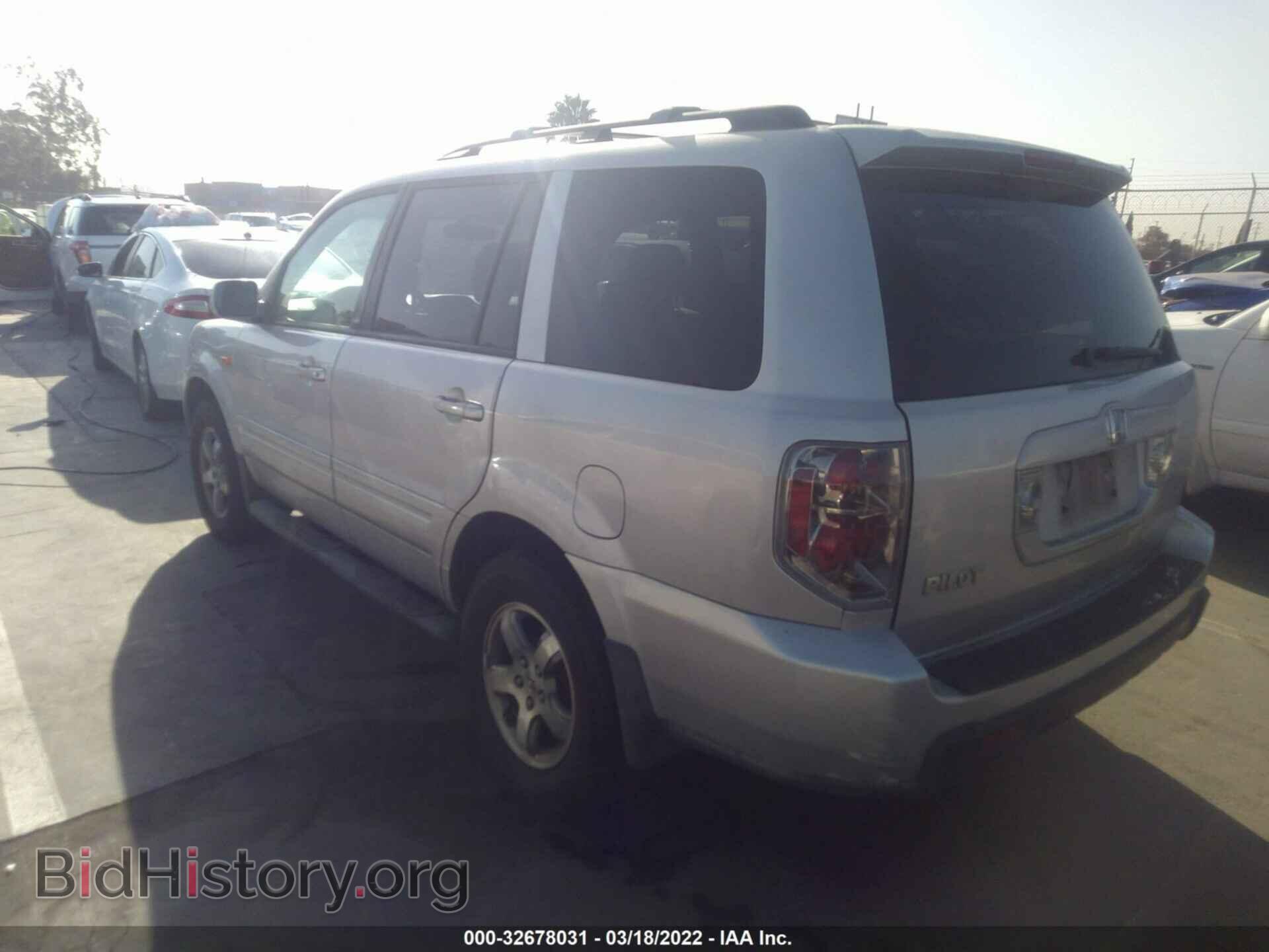 2007 HONDA PILOT - VIN: 5FNYF28487B000117 - Фото 3