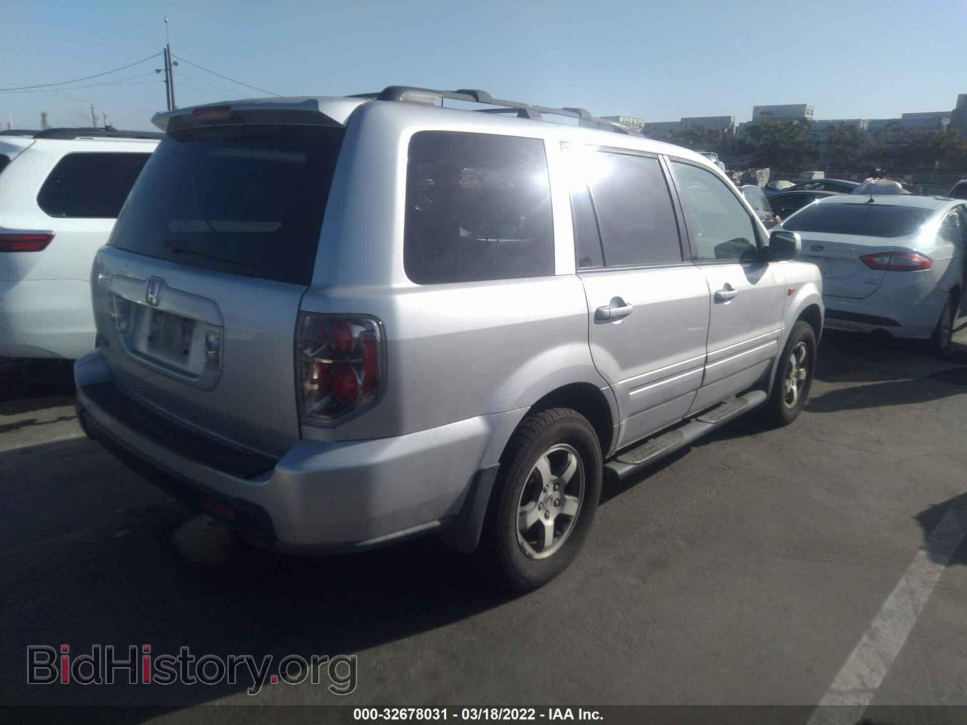 2007 HONDA PILOT - VIN: 5FNYF28487B000117 - Фото 4