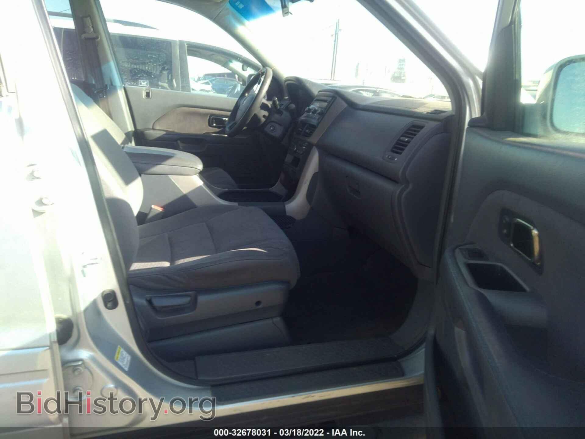 2007 HONDA PILOT - VIN: 5FNYF28487B000117 - Фото 5