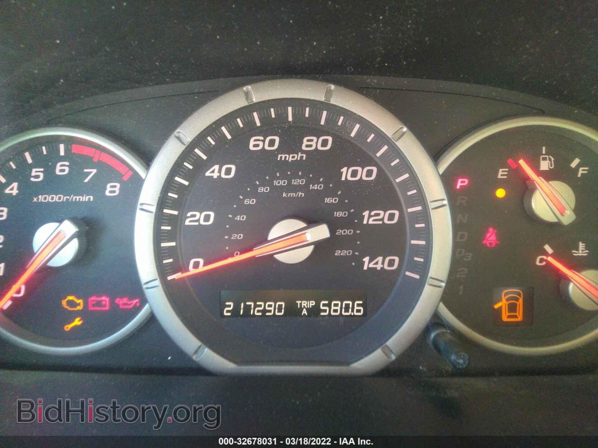 2007 HONDA PILOT - VIN: 5FNYF28487B000117 - Фото 7