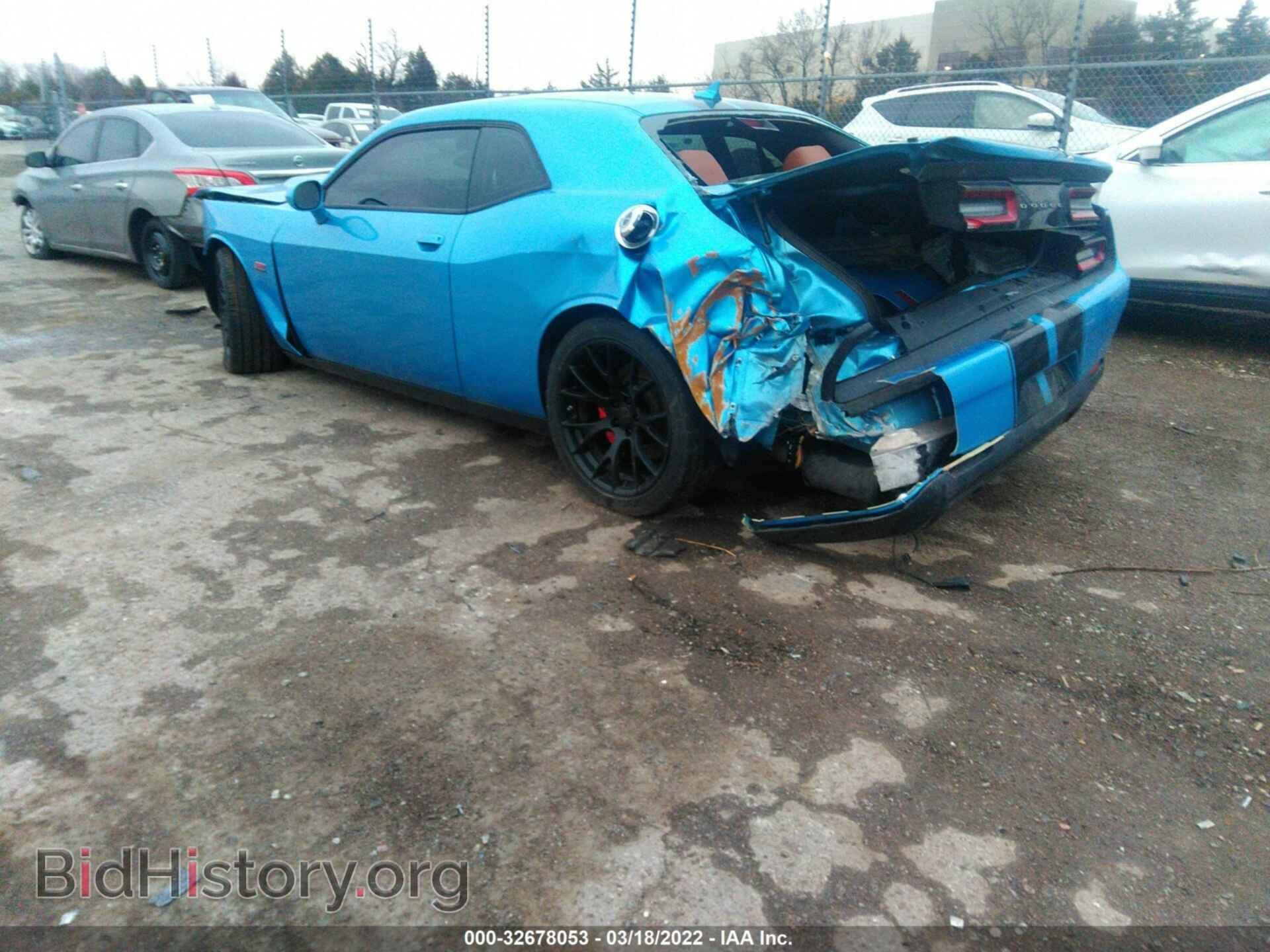 2016 DODGE CHALLENGER - VIN: 2C3CDZDJ5GH192471 - Фото 3