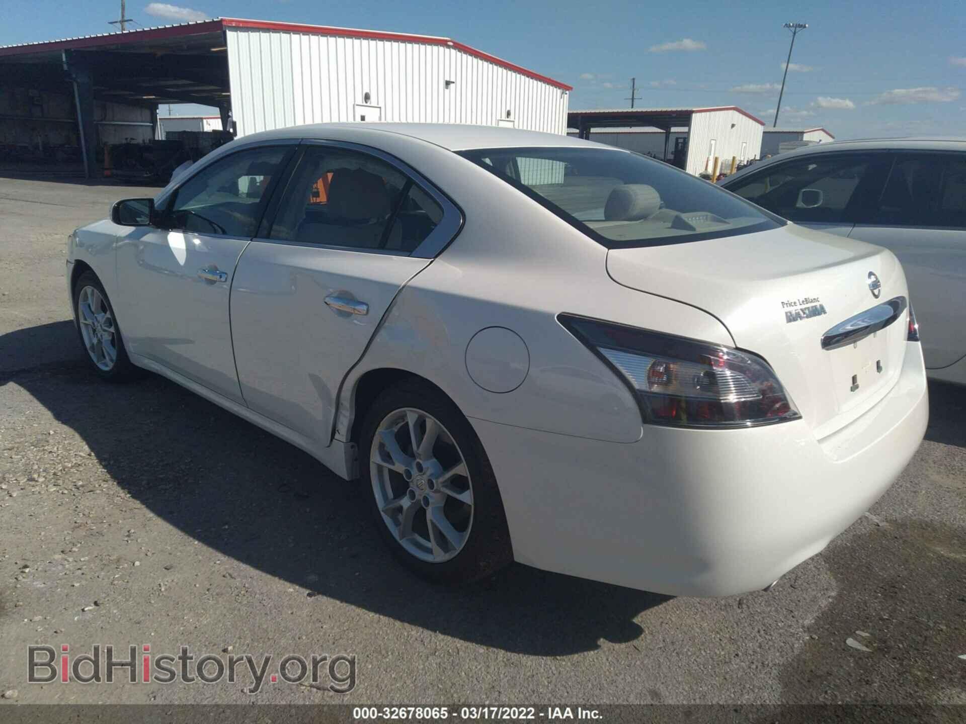 2014 NISSAN MAXIMA - VIN: 1N4AA5AP6EC475531 - Фото 3