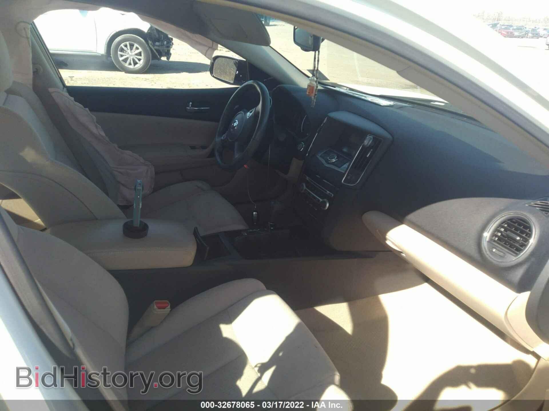 2014 NISSAN MAXIMA - VIN: 1N4AA5AP6EC475531 - Фото 5