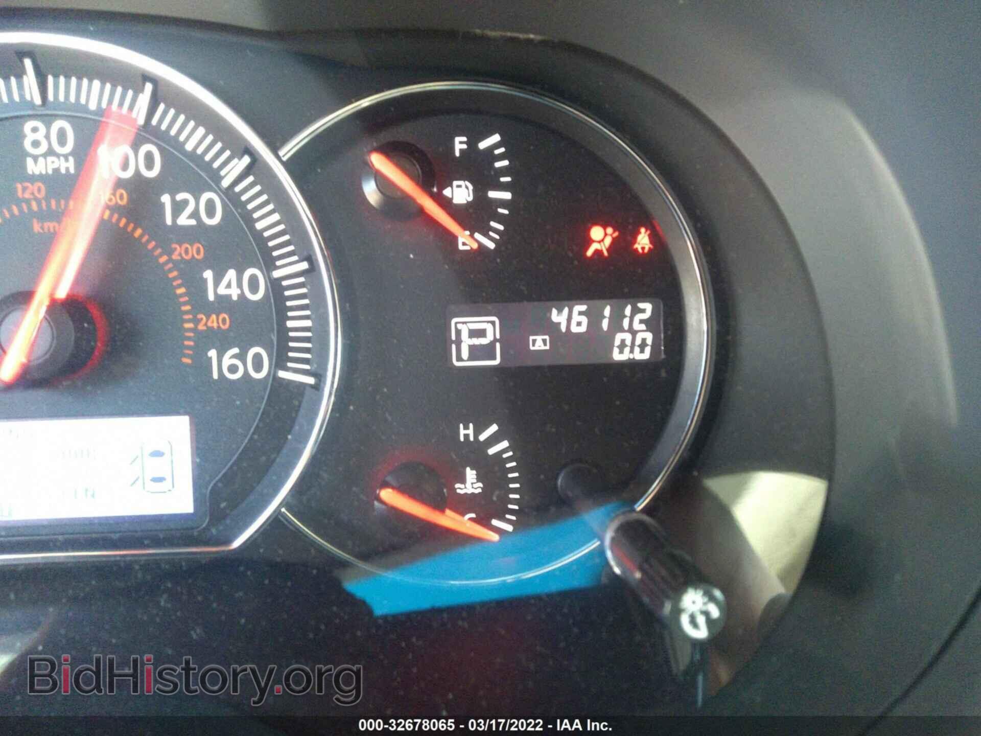 2014 NISSAN MAXIMA - VIN: 1N4AA5AP6EC475531 - Фото 7