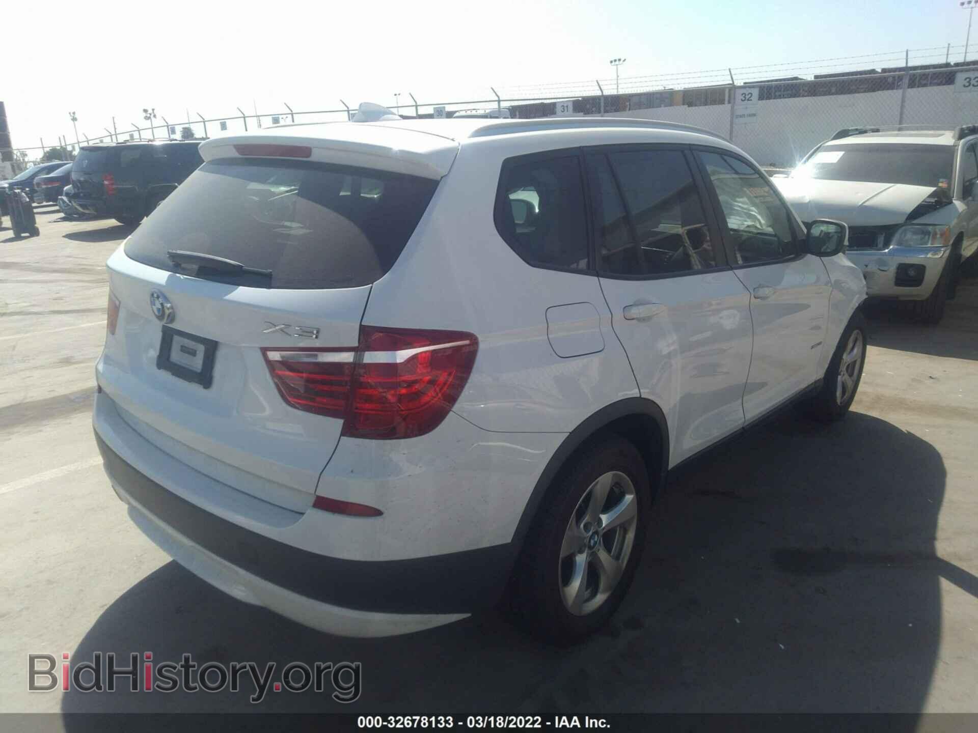 2012 BMW X3 - VIN: 5UXWX5C56CL728207 - Фото 4