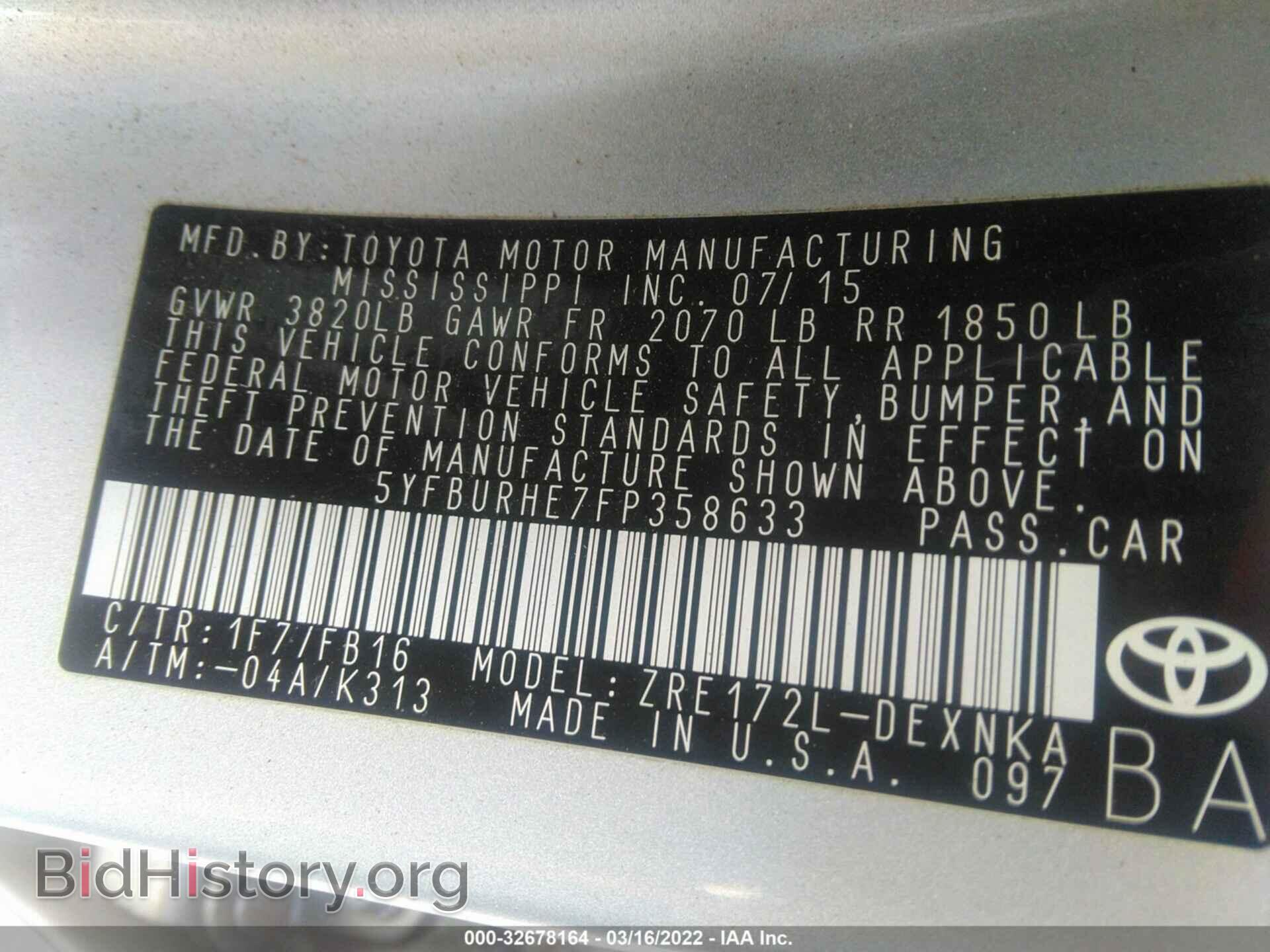 2015 TOYOTA COROLLA - VIN: 5YFBURHE7FP358633 - Photo 9