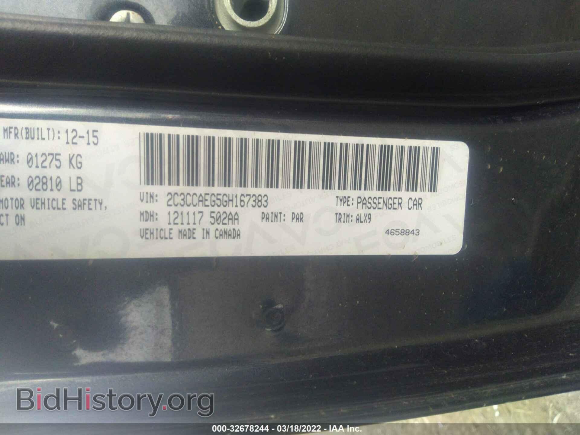 2016 CHRYSLER 300 - VIN: 2C3CCAEG5GH167383 - Фото 9