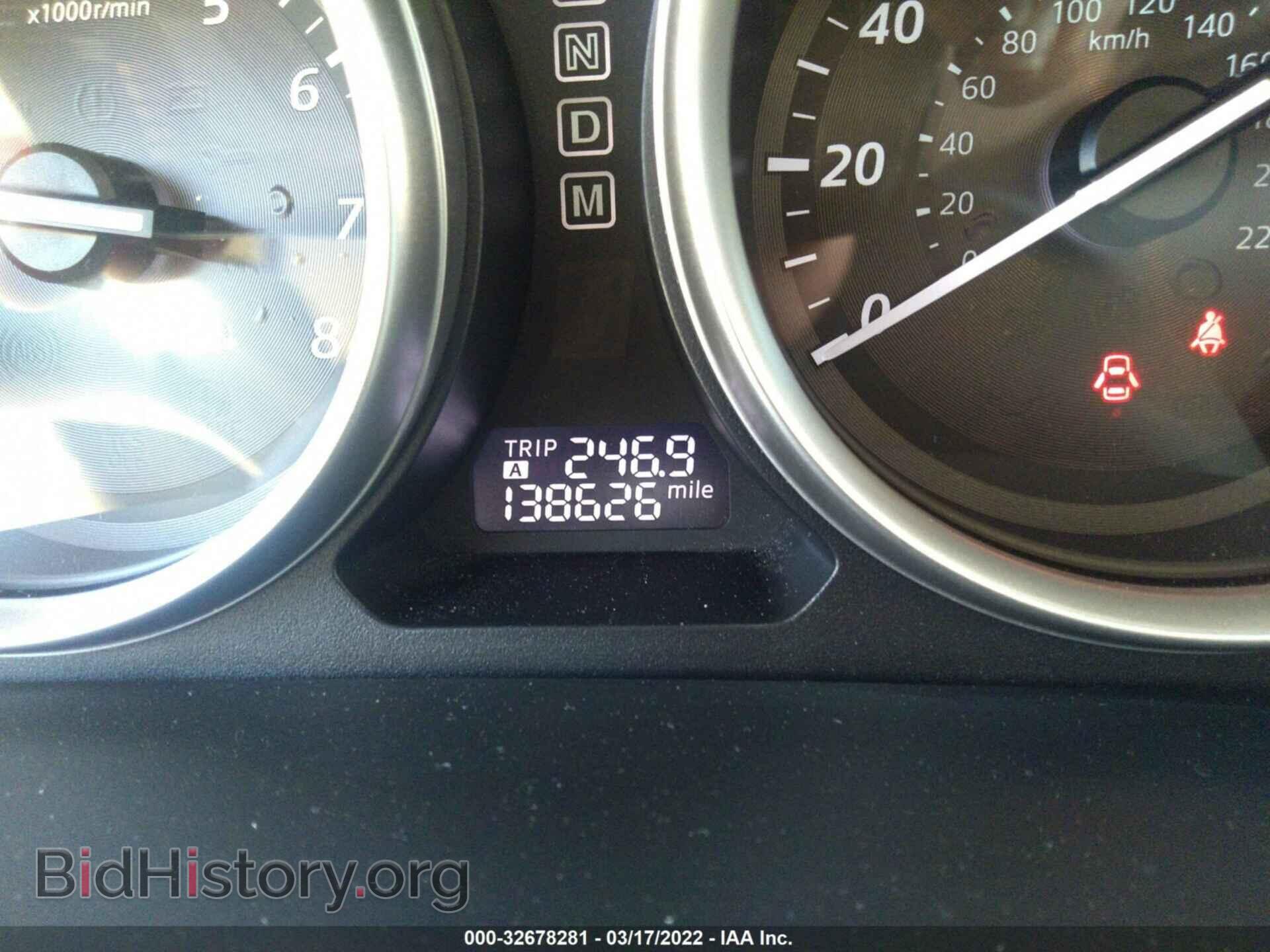 2013 MAZDA CX-9 - VIN: JM3TB2DA0D0414527 - Фото 7