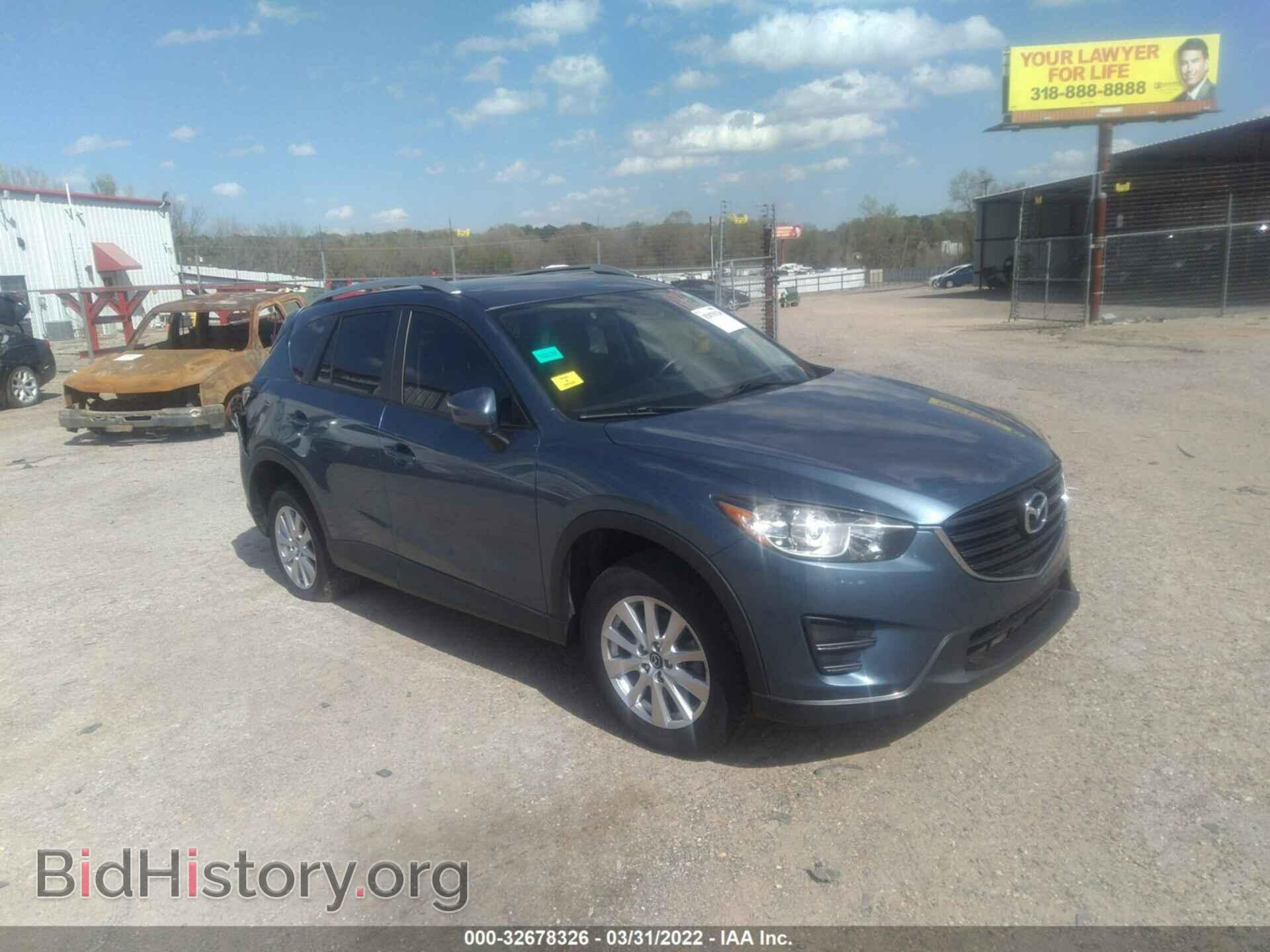 Фотография JM3KE2BY2G0702976 - MAZDA CX-5 2016