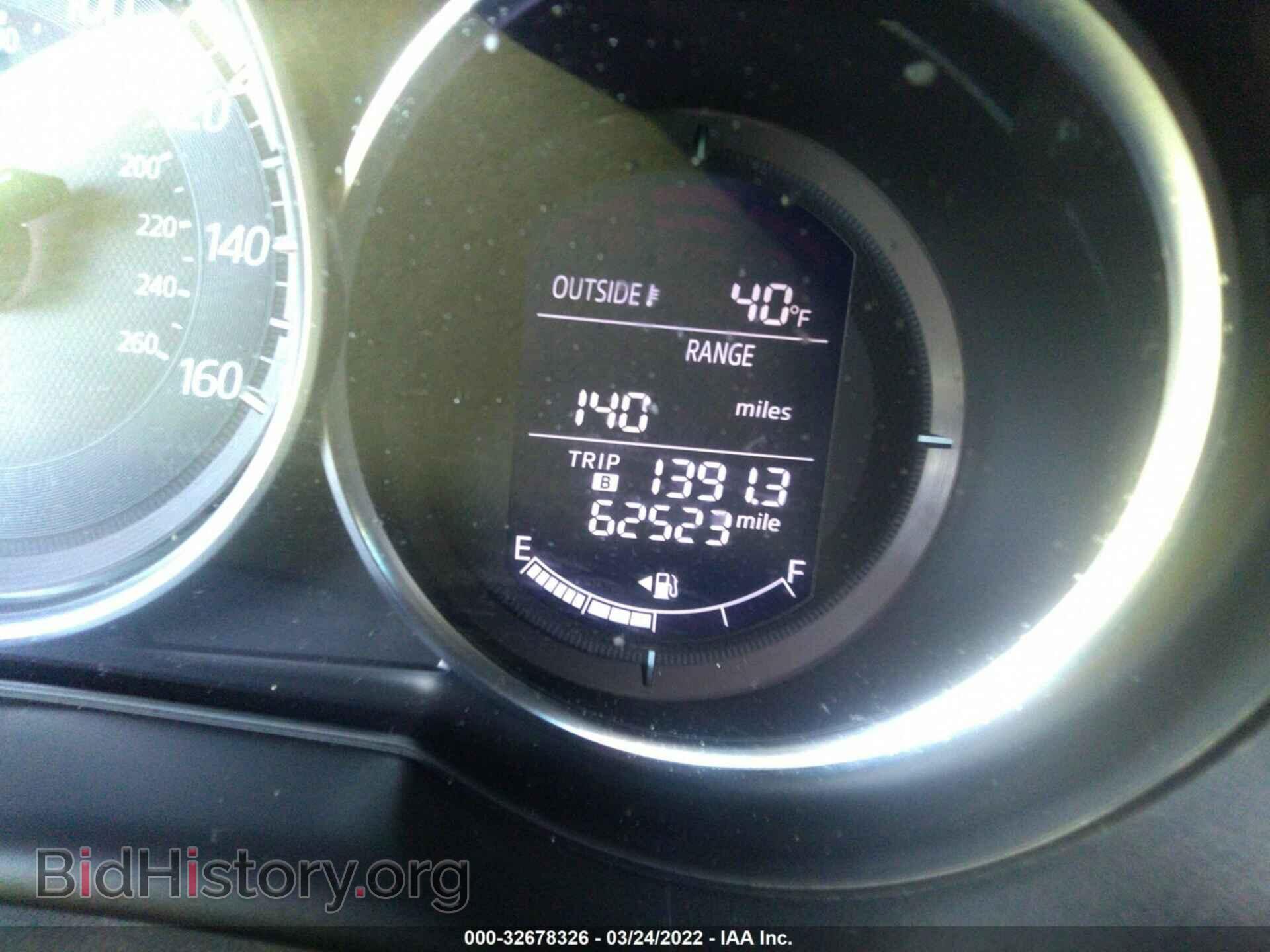 2016 MAZDA CX-5 - VIN: JM3KE2BY2G0702976 - Фото 7