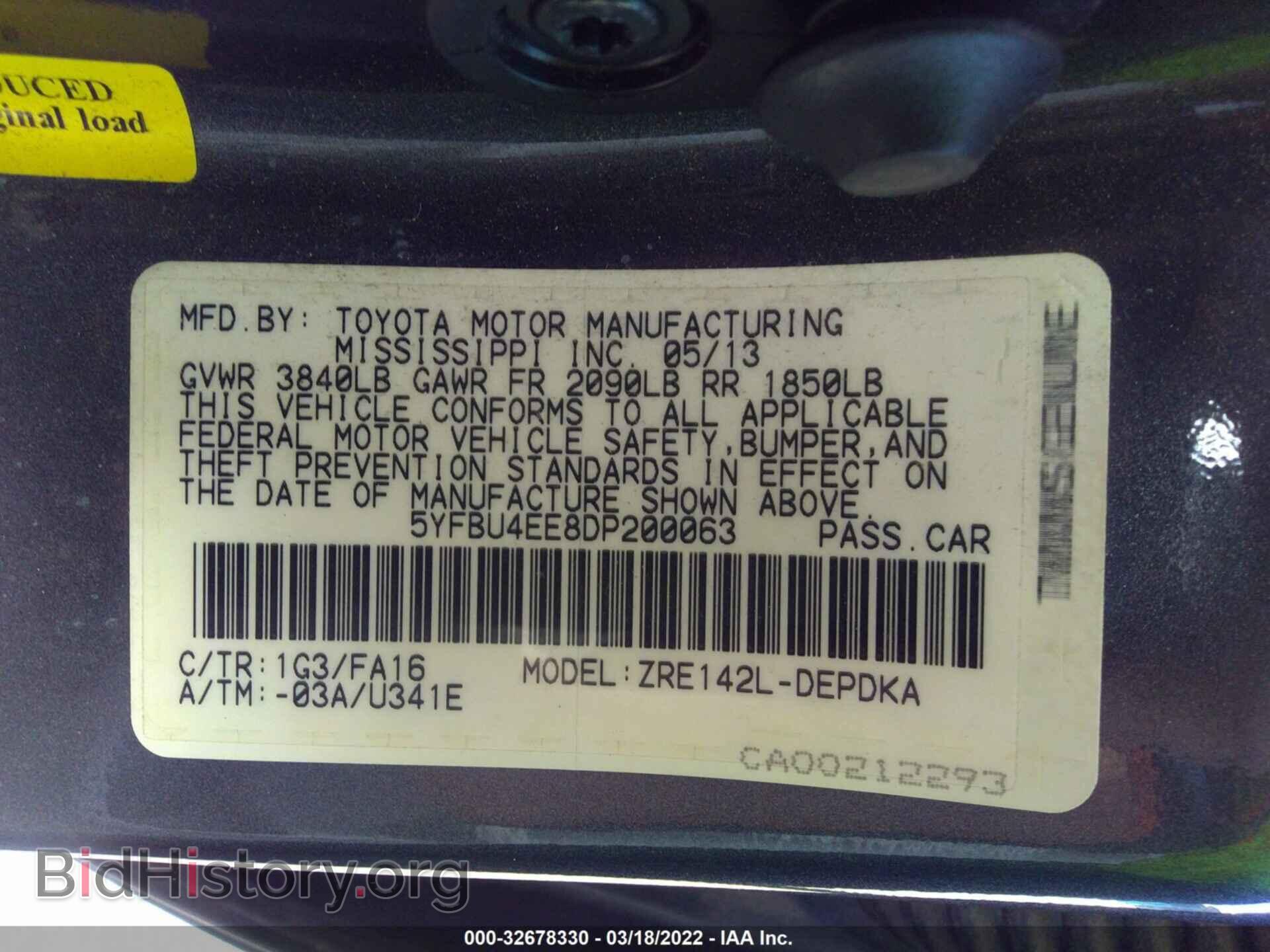 2013 TOYOTA COROLLA - VIN: 5YFBU4EE8DP200063 - Фото 9