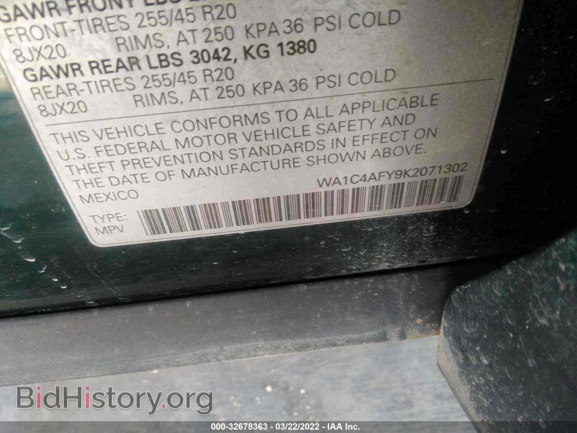 2019 AUDI SQ5 - VIN: WA1C4AFY9K2071302 - Фото 9
