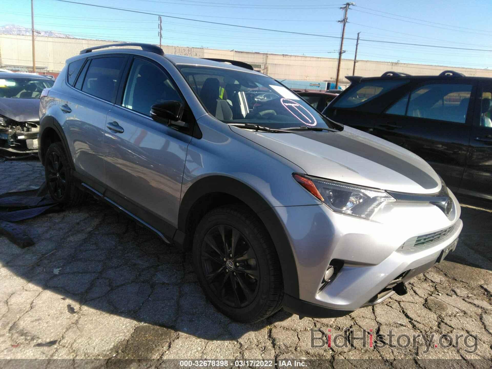 Photo 2T3RFREV1JW702291 - TOYOTA RAV4 2018