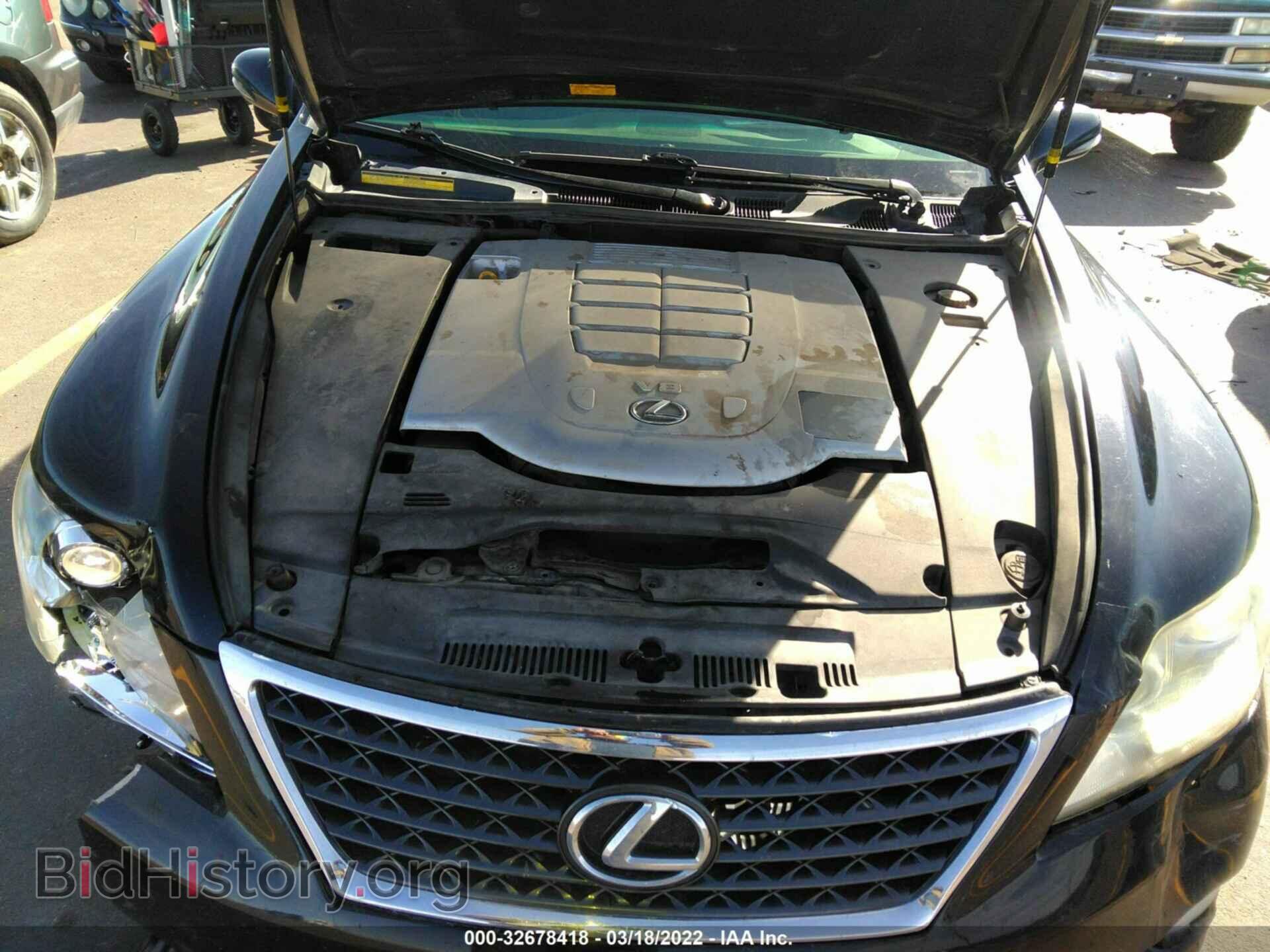 2012 LEXUS LS 460 - VIN: JTHCL5EF0C5014811 - Photo 10