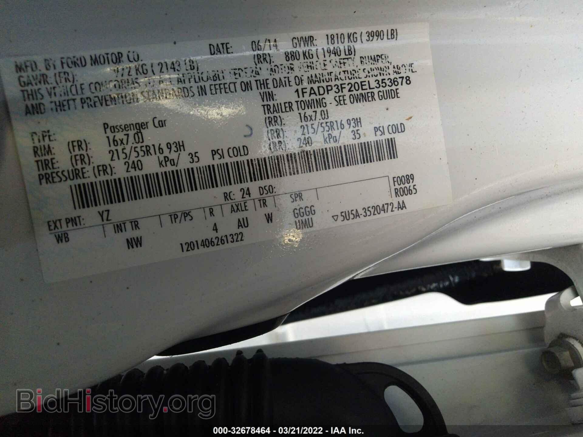 2014 FORD FOCUS - VIN: 1FADP3F20EL353678 - Photo 9