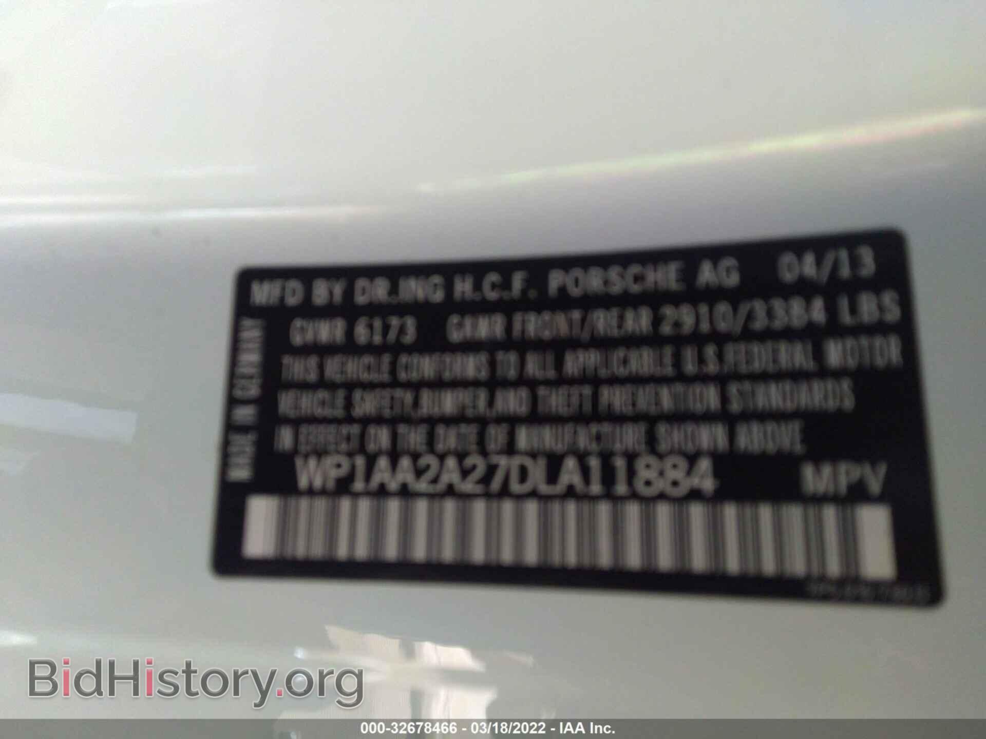 2013 PORSCHE CAYENNE - VIN: WP1AA2A27DLA11884 - Фото 9