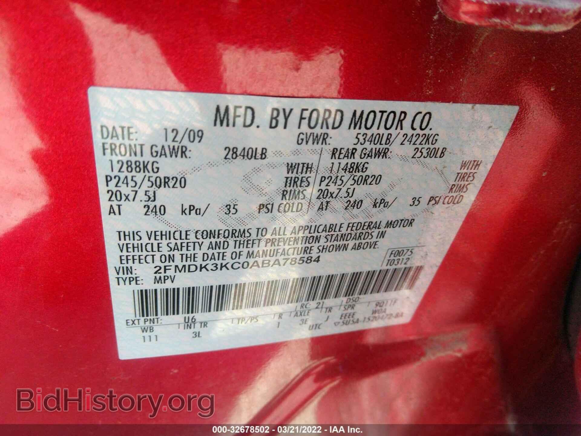 2010 FORD EDGE - VIN: 2FMDK3KC0ABA78584 - Фото 9
