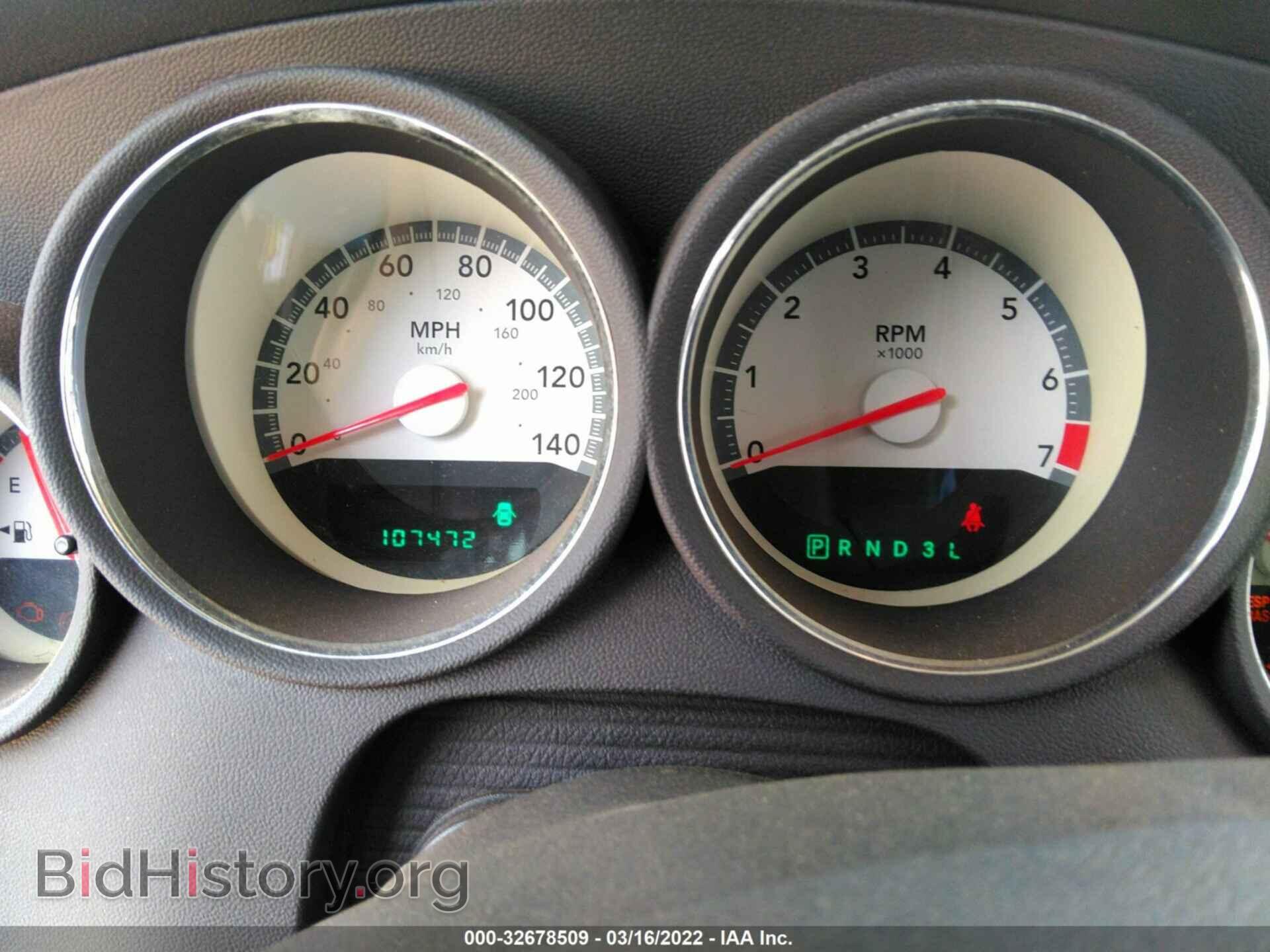 2009 DODGE CHARGER - VIN: 2B3KA33V89H578338 - Фото 7