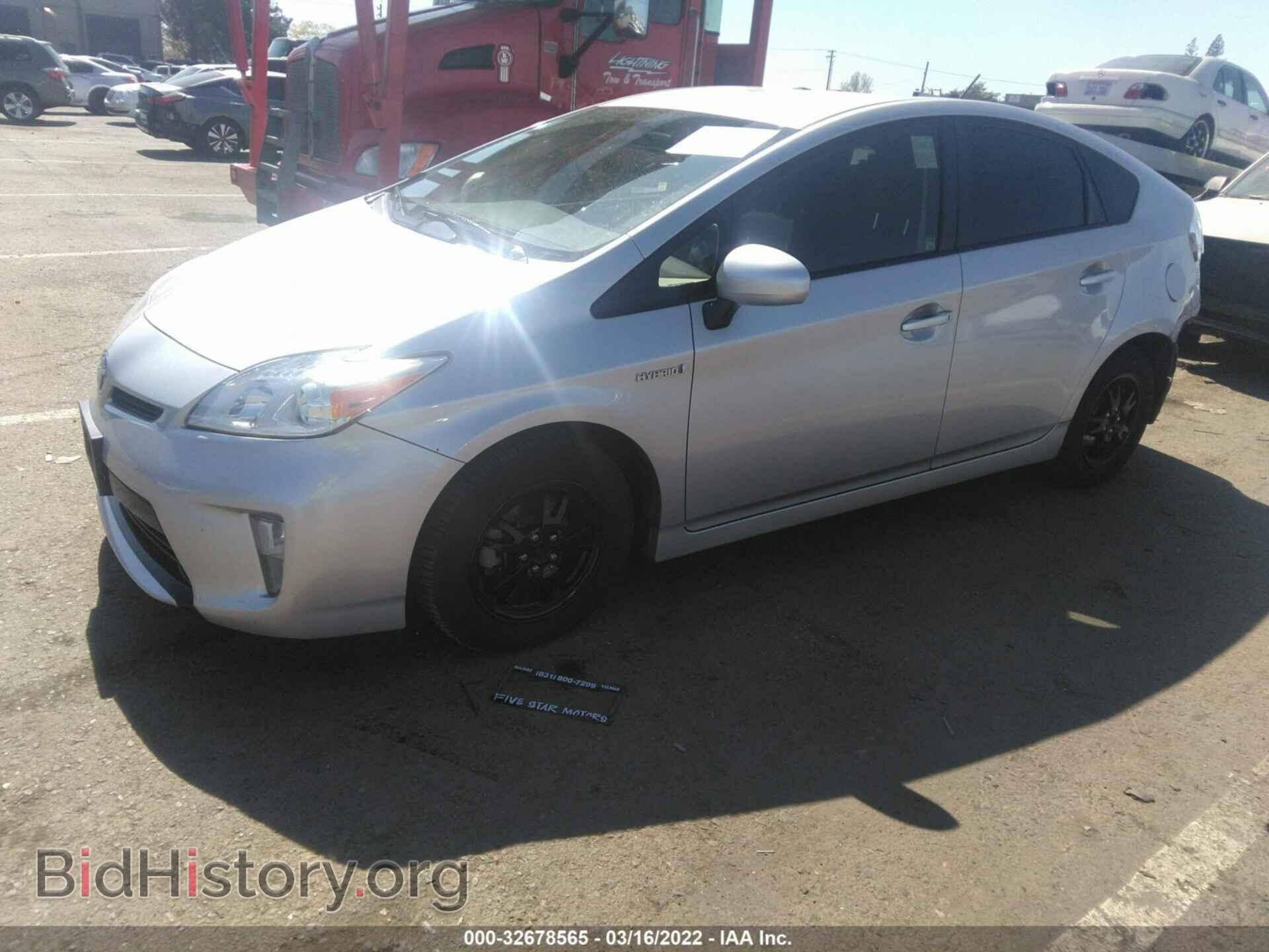 2015 TOYOTA PRIUS - VIN: JTDKN3DU7F0474674 - Фото 2