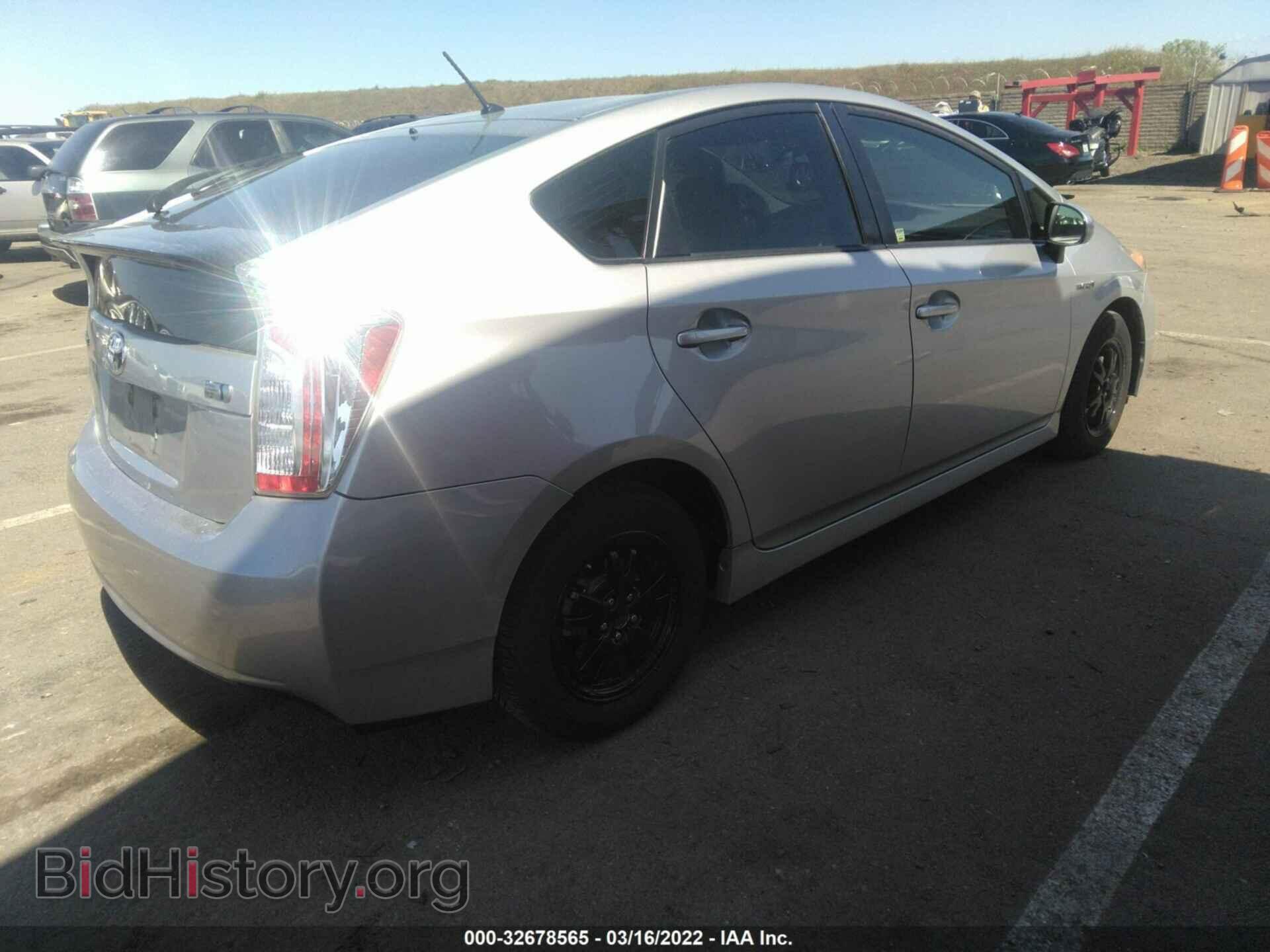 2015 TOYOTA PRIUS - VIN: JTDKN3DU7F0474674 - Фото 4