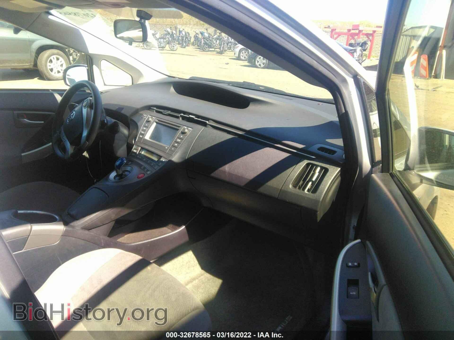 2015 TOYOTA PRIUS - VIN: JTDKN3DU7F0474674 - Фото 5
